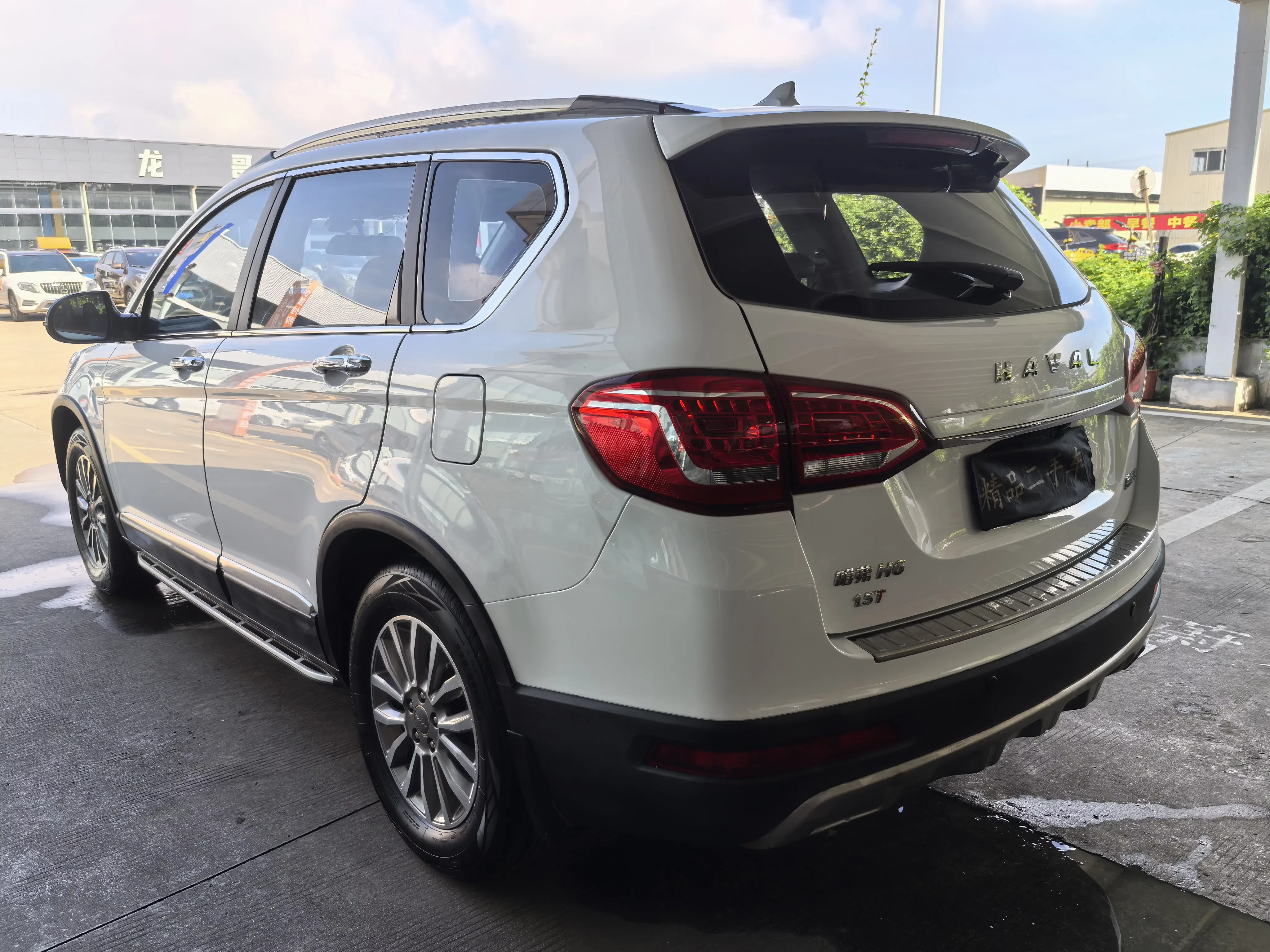 Haval H6