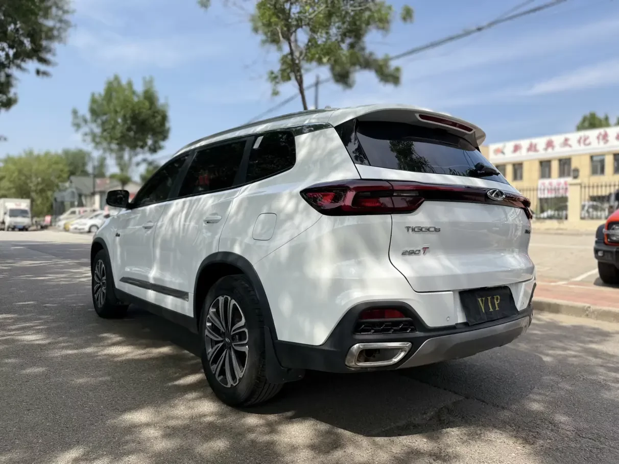 Chery Tiggo 8
