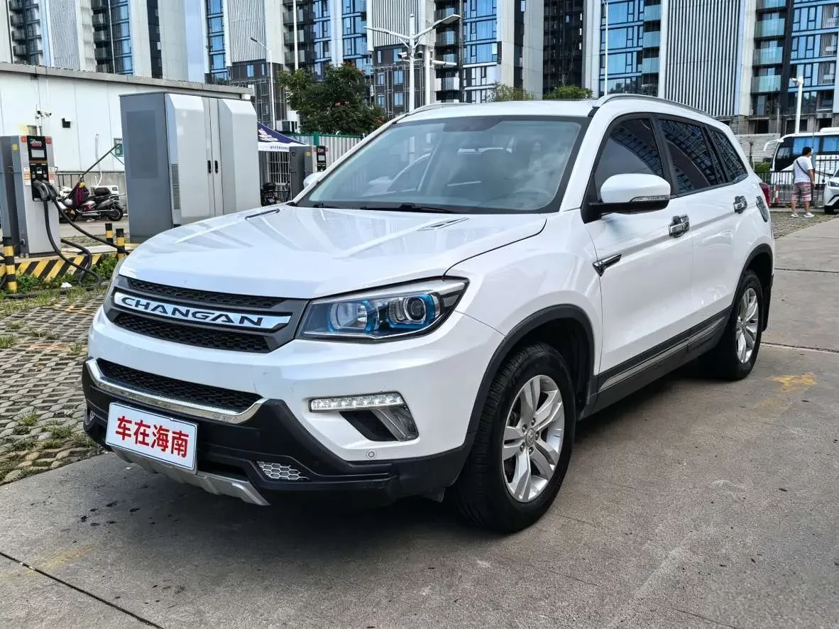 Changan CS75