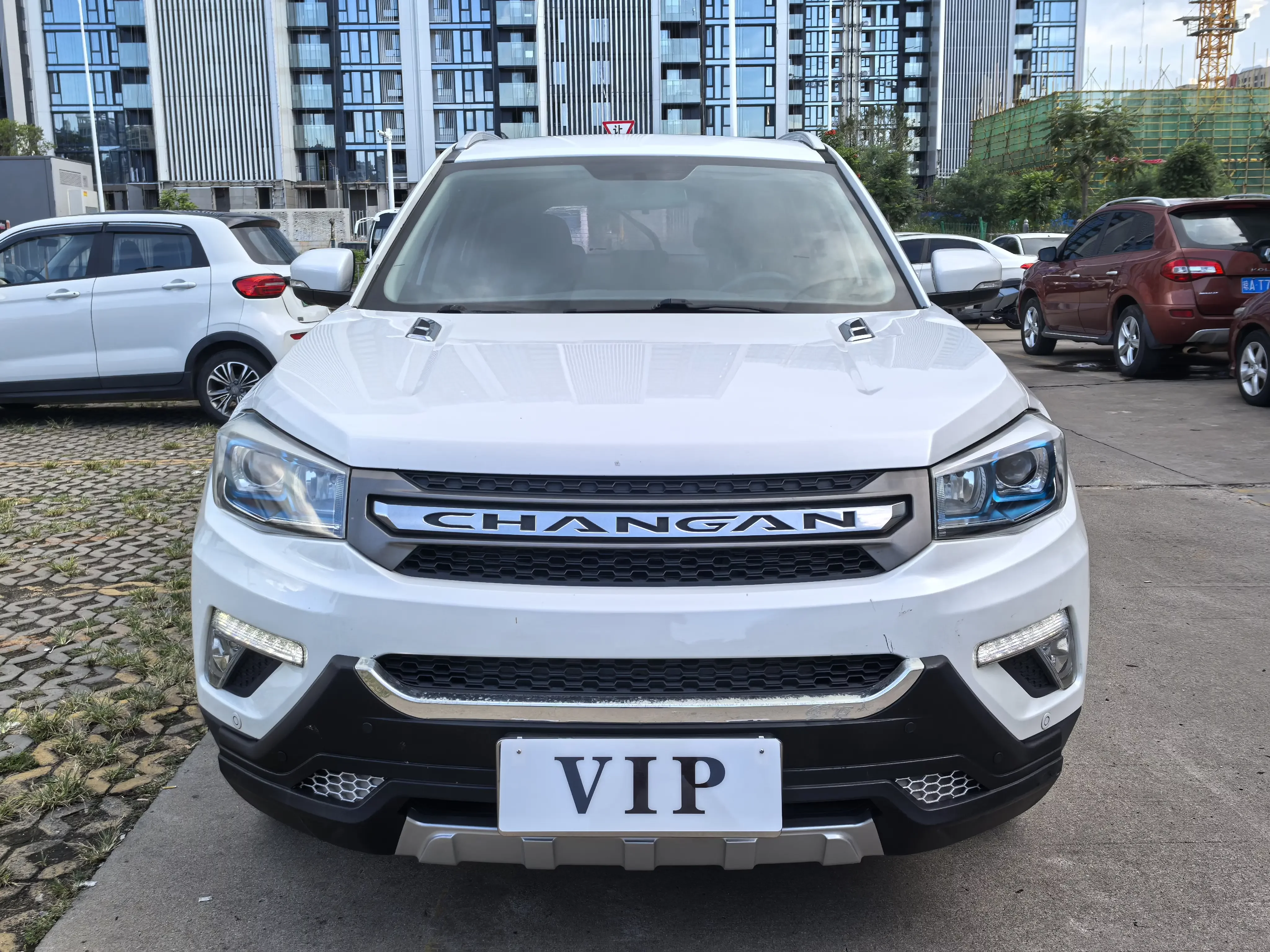 Changan CS75