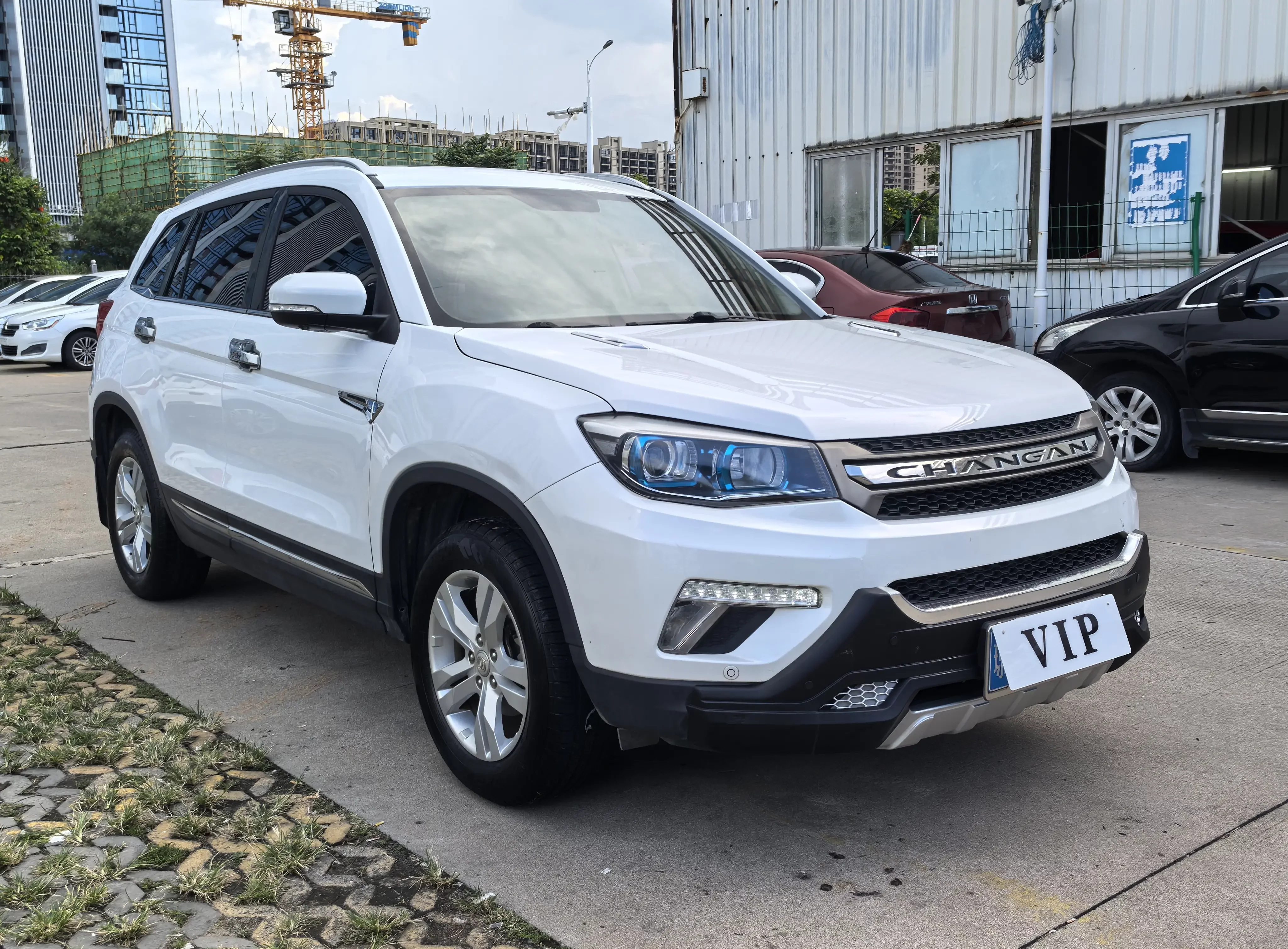 Changan CS75