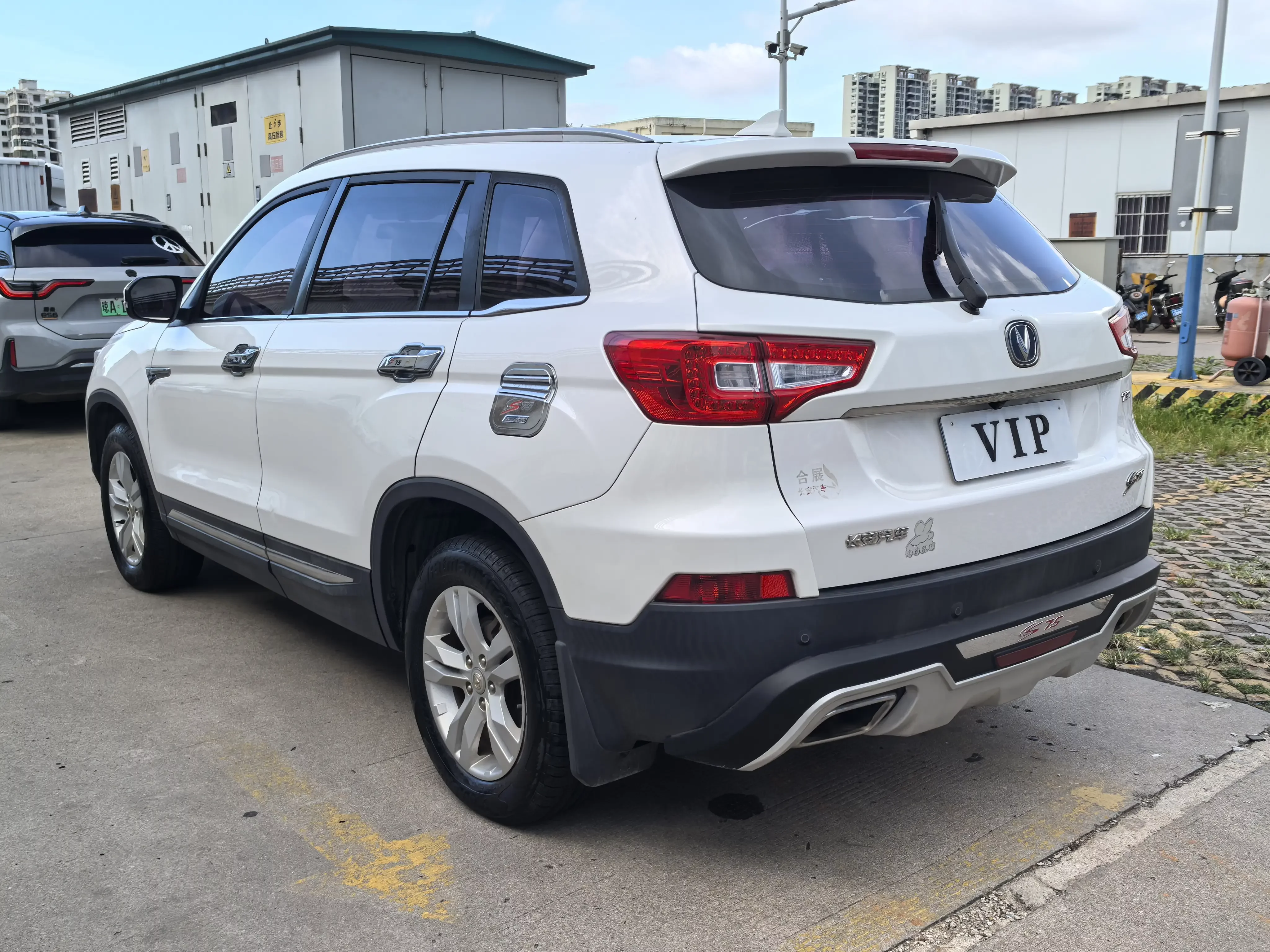 Changan CS75