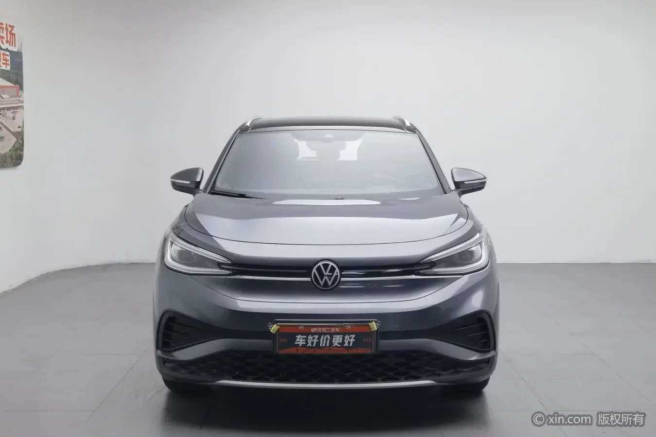 Volkswagen ID.4X