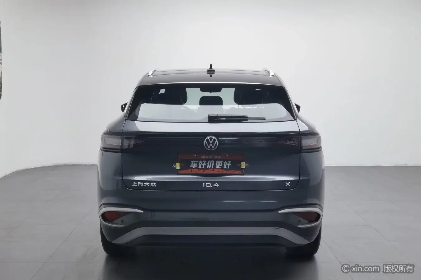 Volkswagen ID.4X
