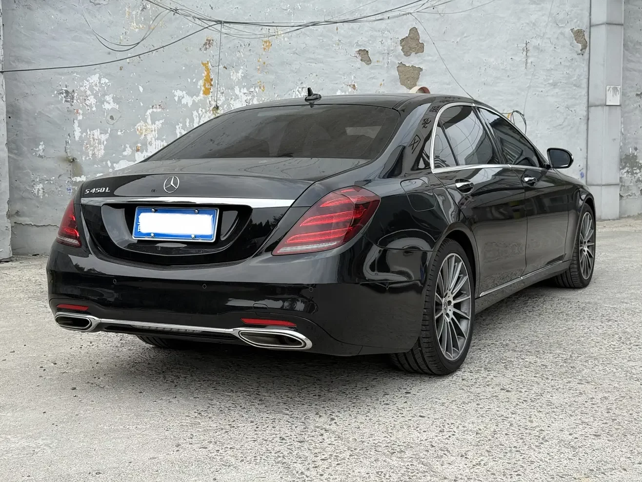 Mercedes-Benz S Class