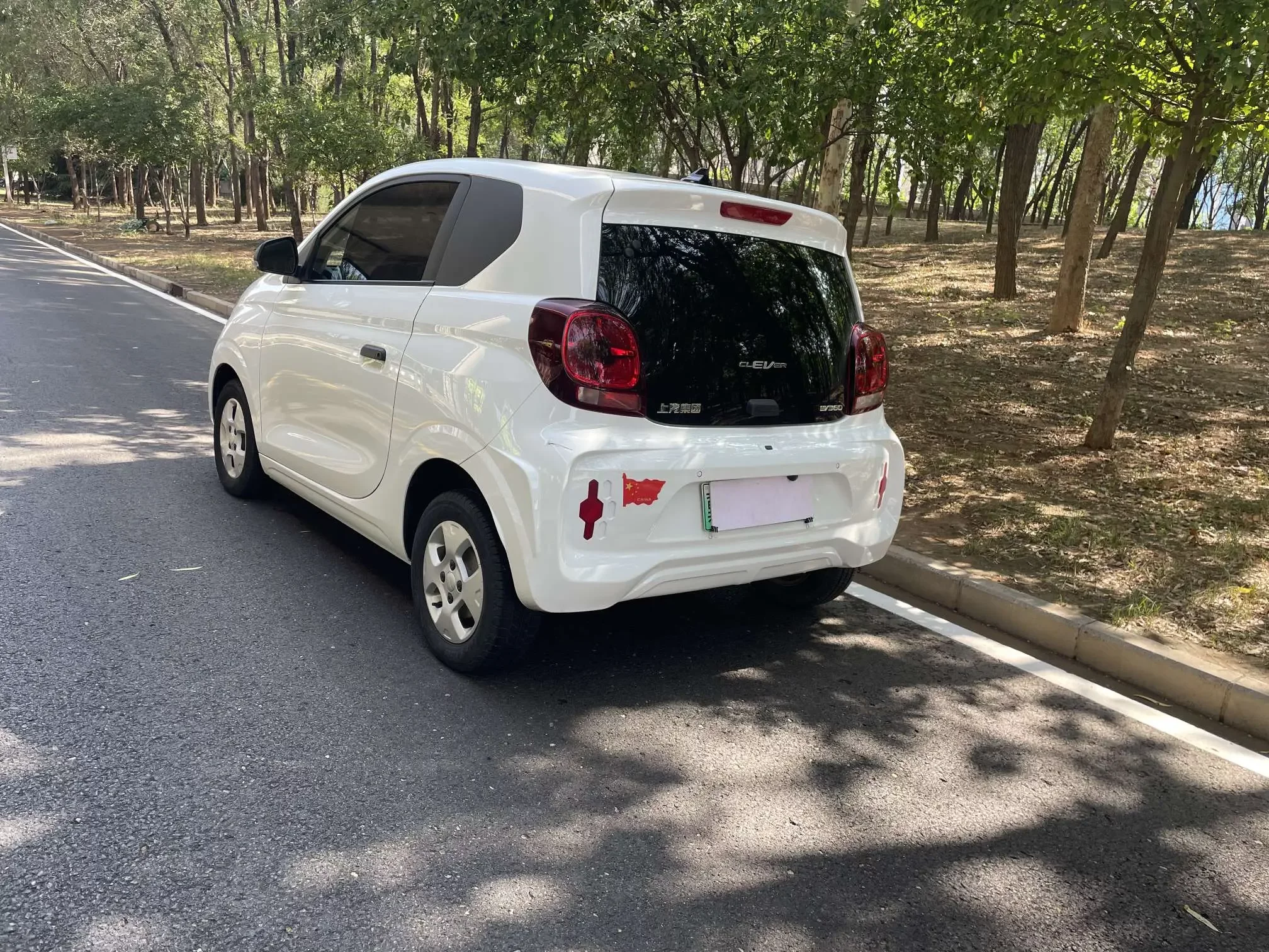 Roewe CLEVER