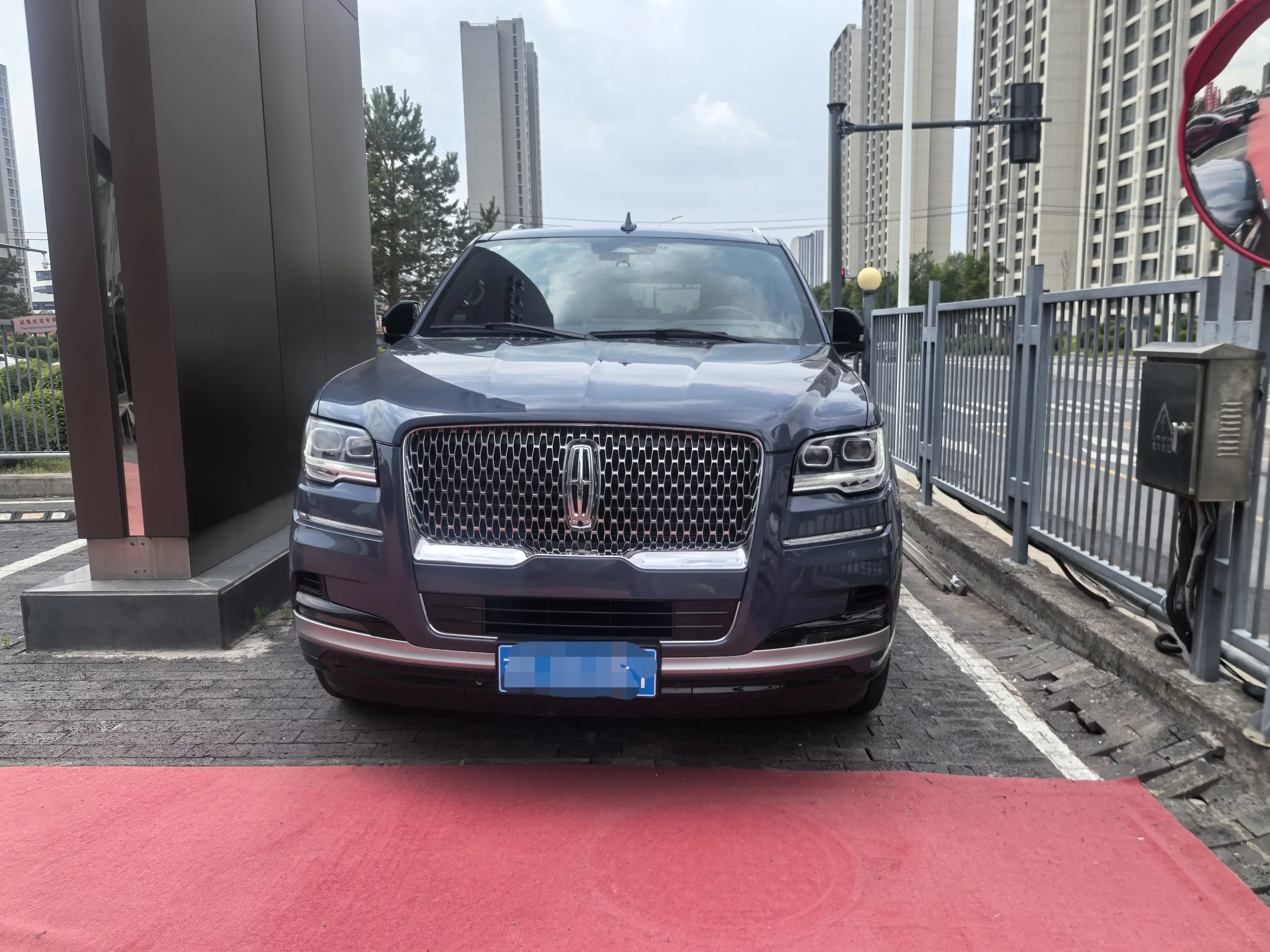 Lincoln pilot