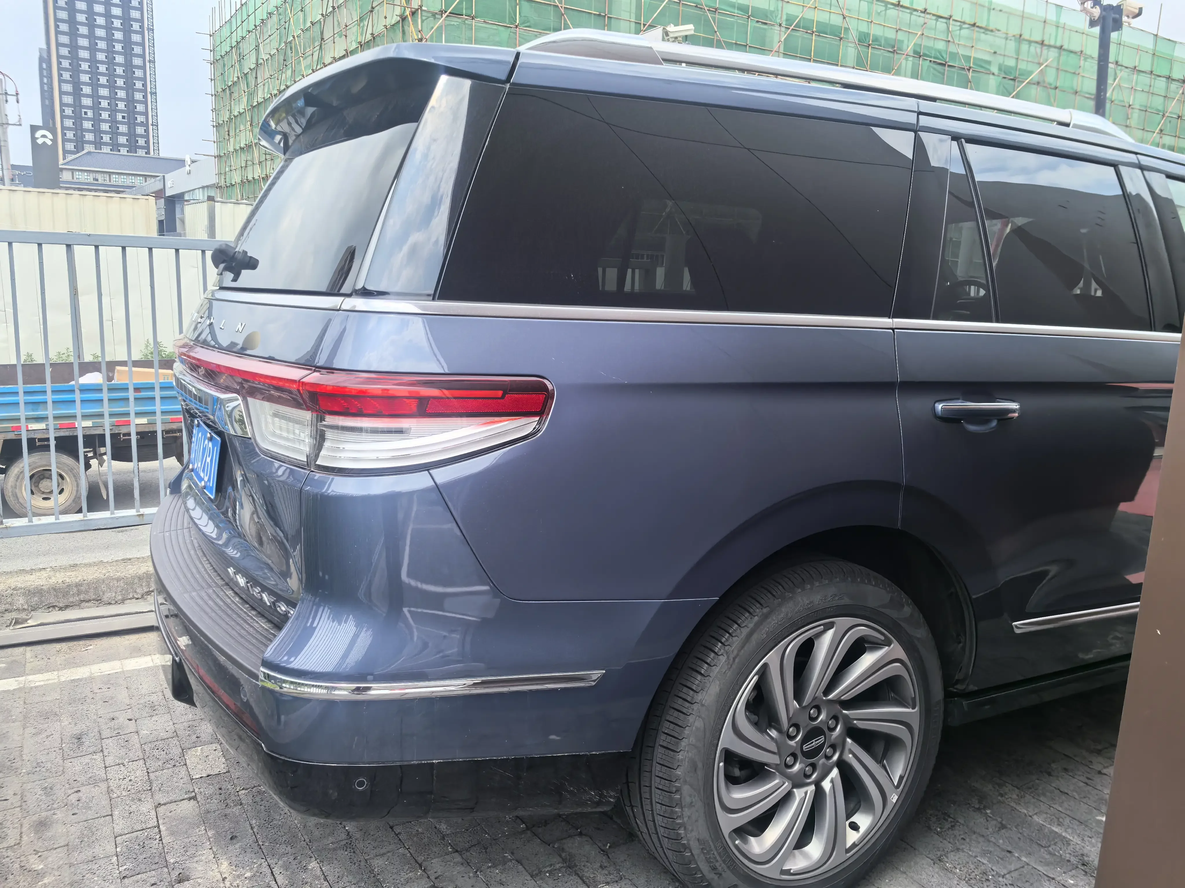 Lincoln pilot