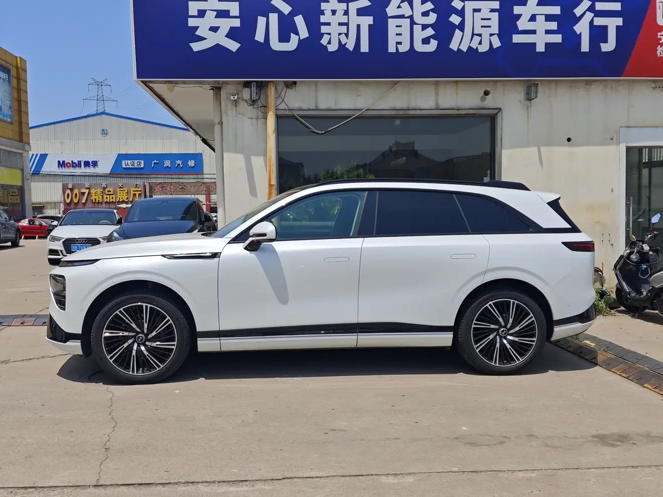 Xpeng G9