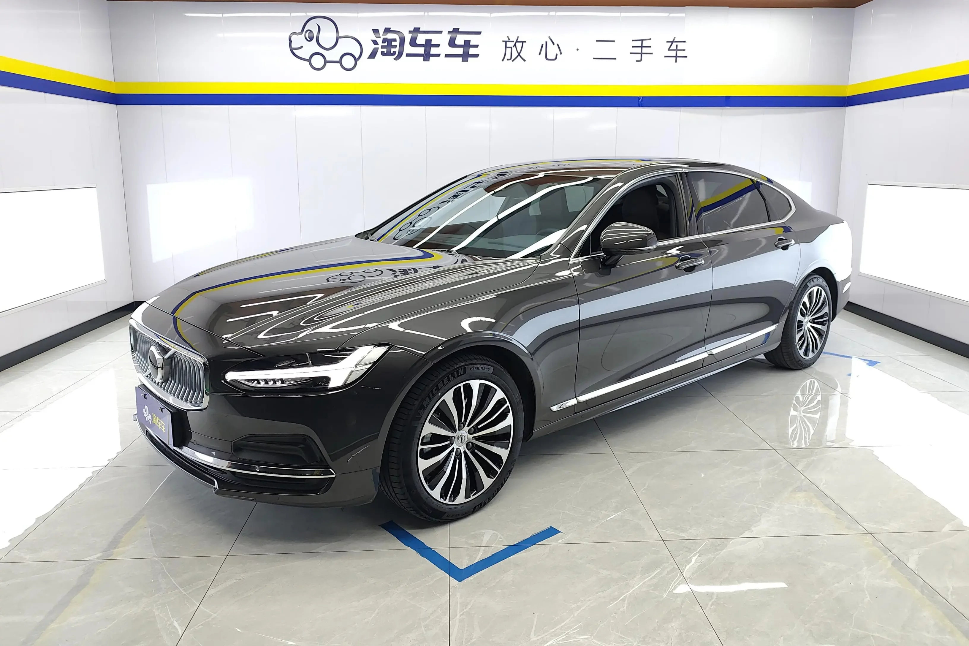 Volvo S90