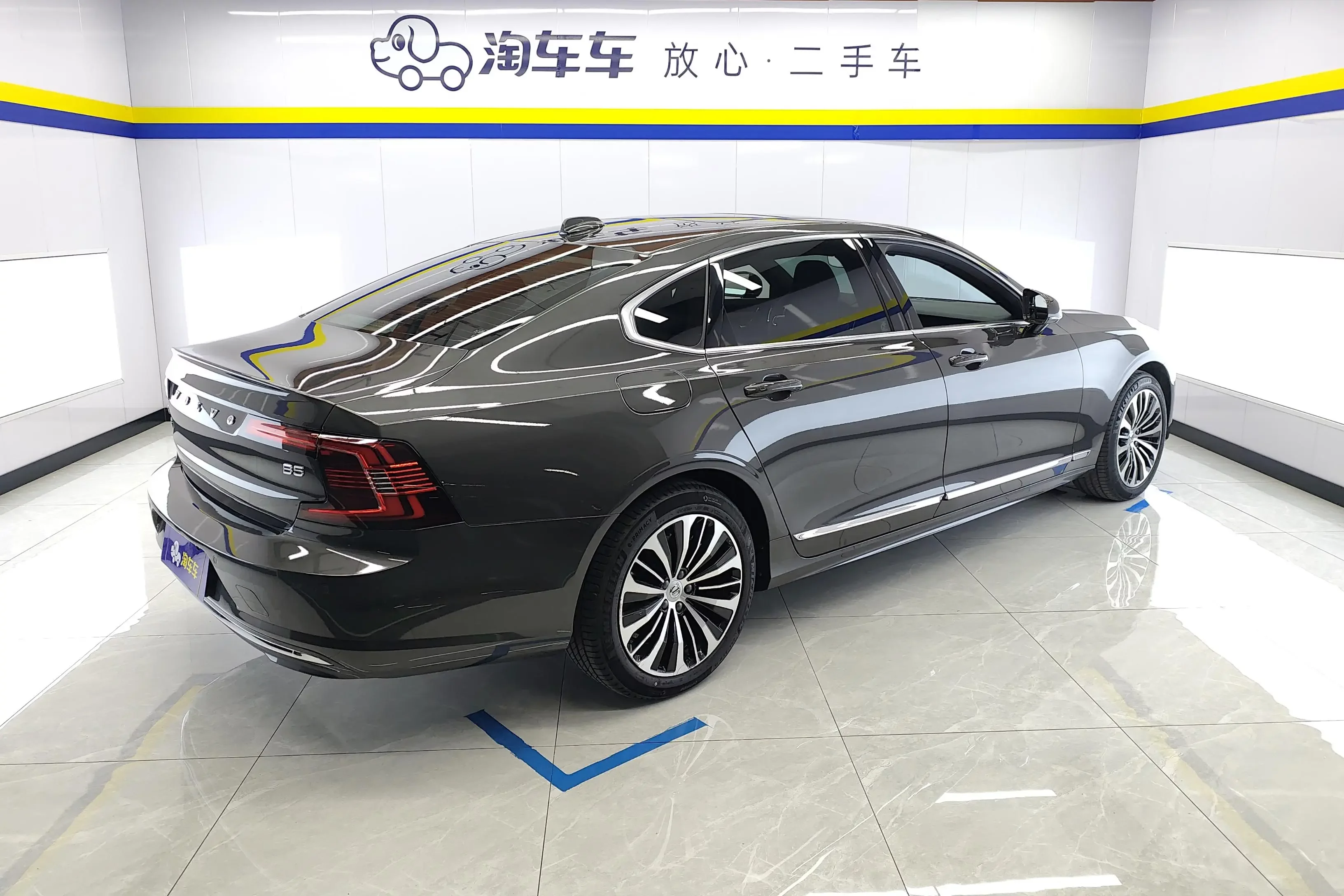 Volvo S90