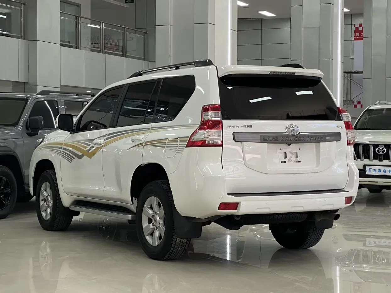 Toyota prado