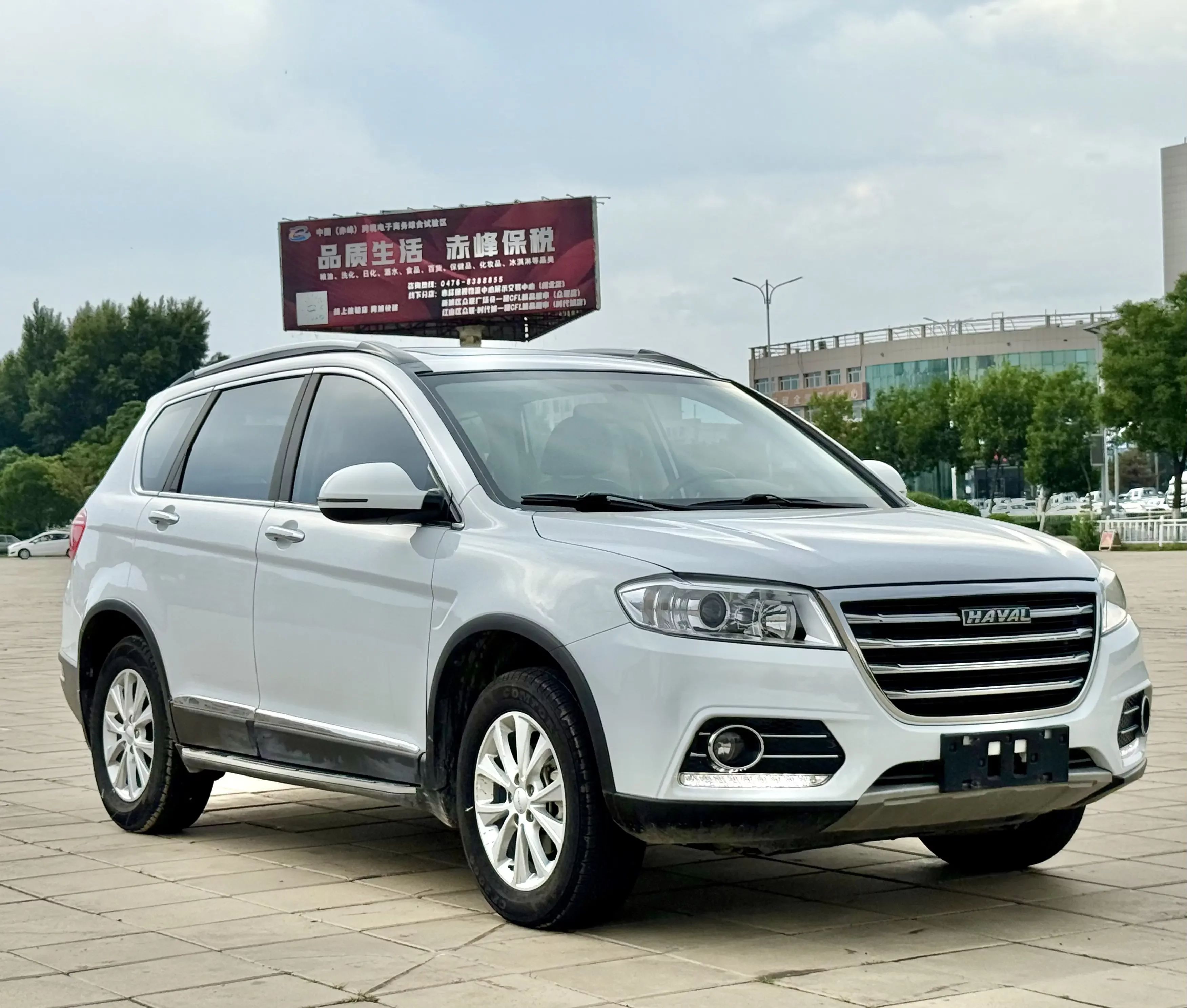 Haval H6