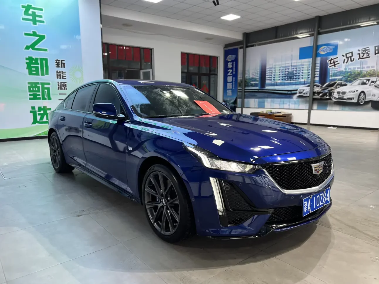 Cadillac CT5