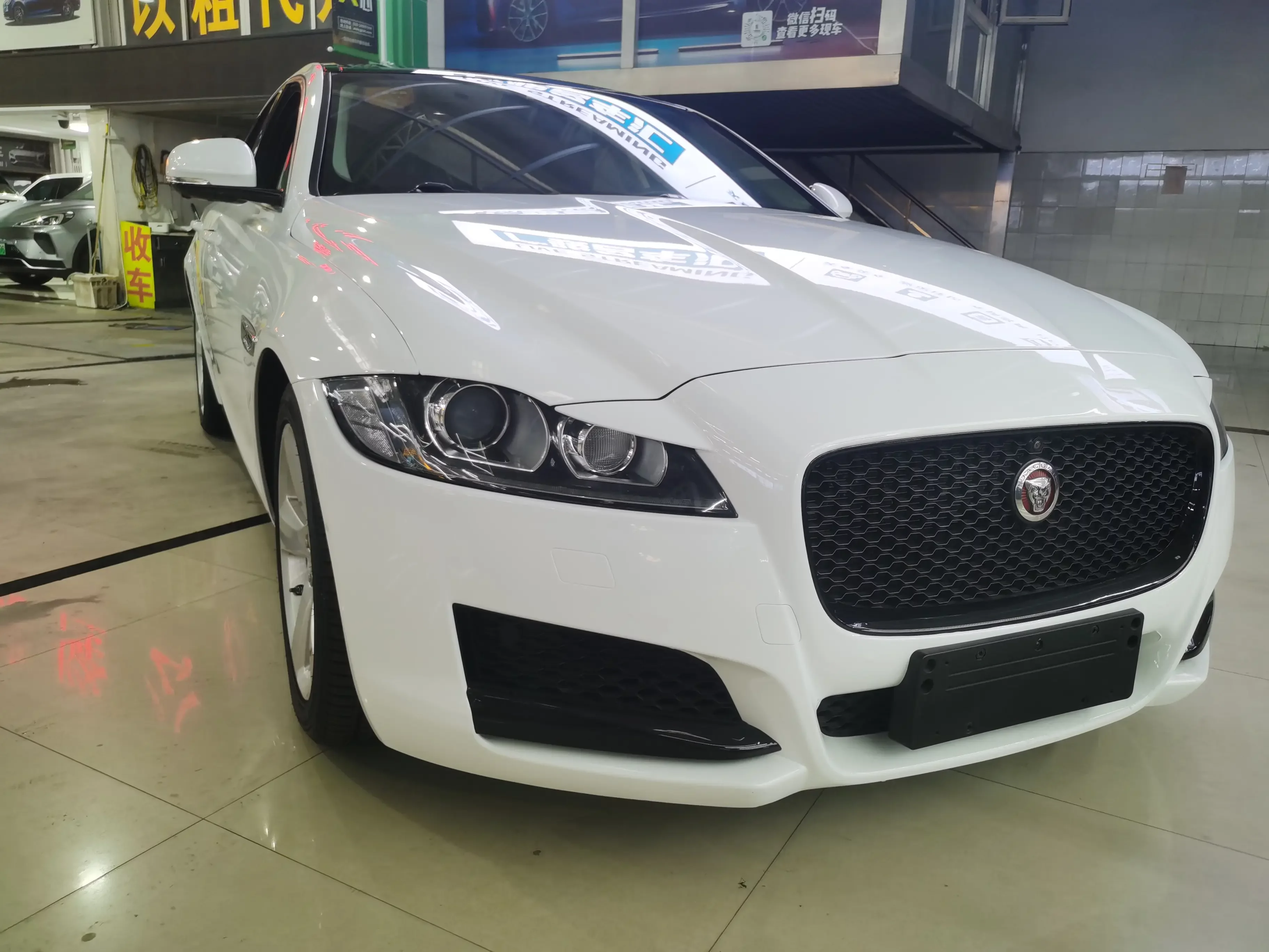 Jaguar XF