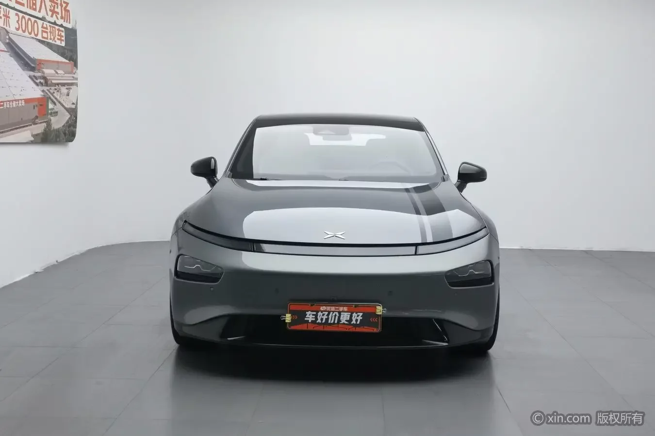 Xpeng P7