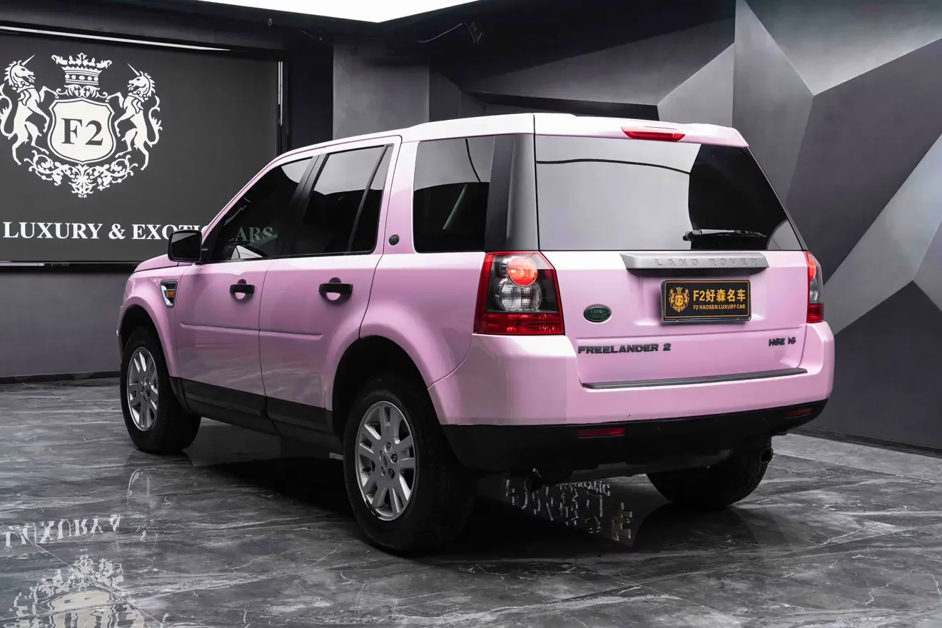 Land Rover Freelander 2