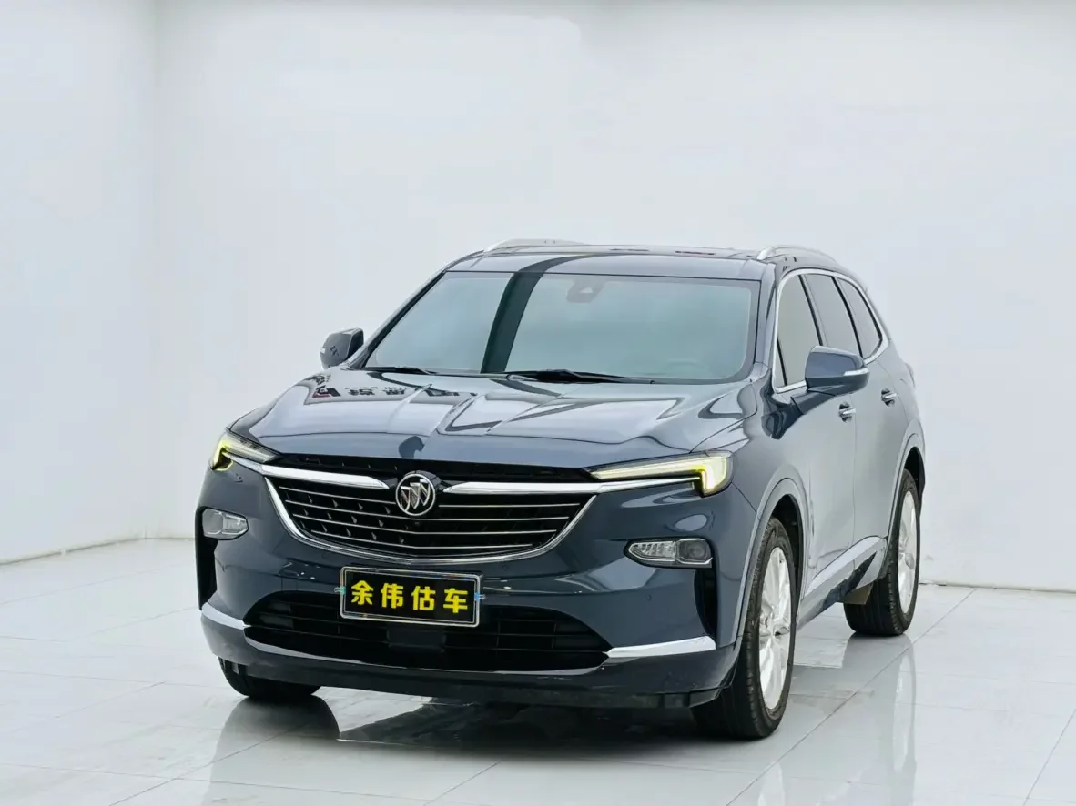Buick Angke Banner