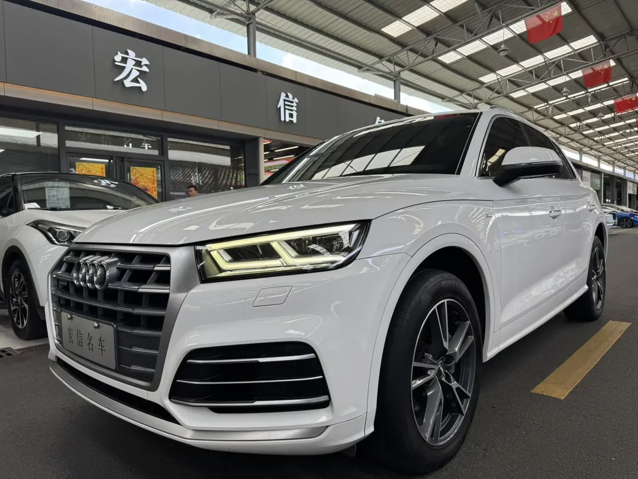 Audi Q5L
