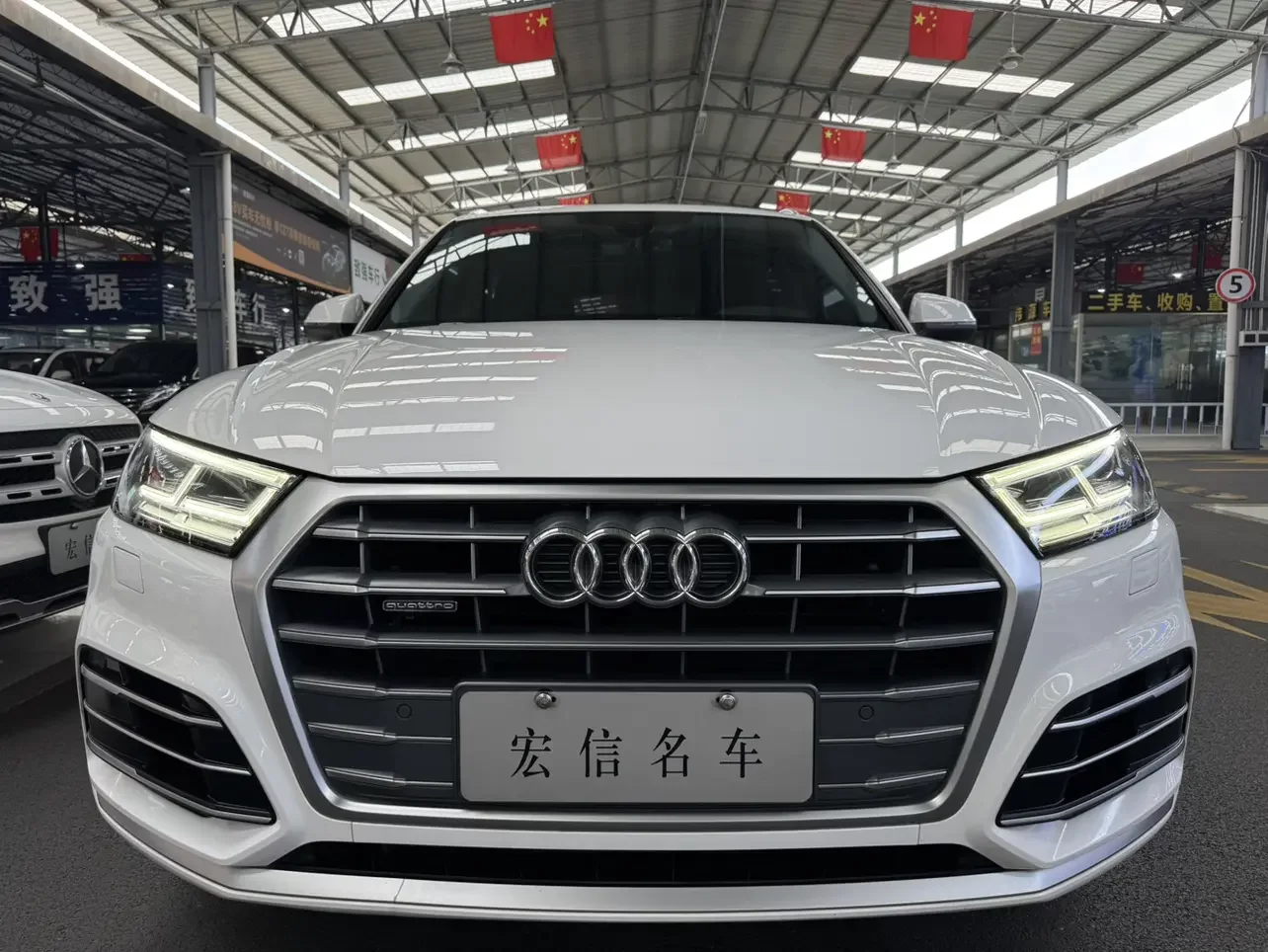 Audi Q5L