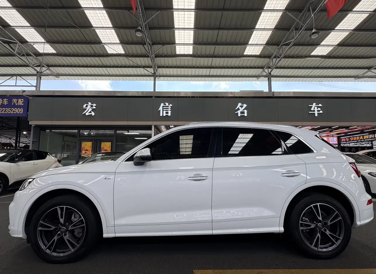 Audi Q5L