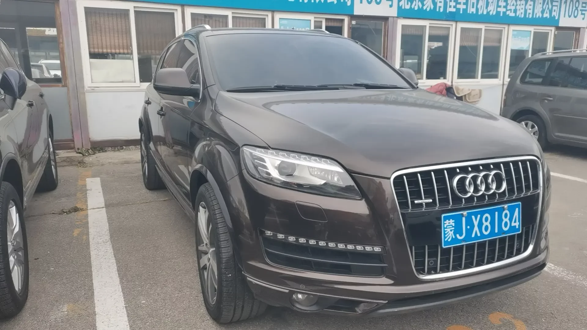 Audi Q7