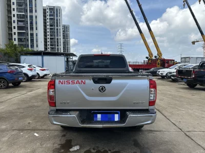 Dongfeng Ruiqi 7