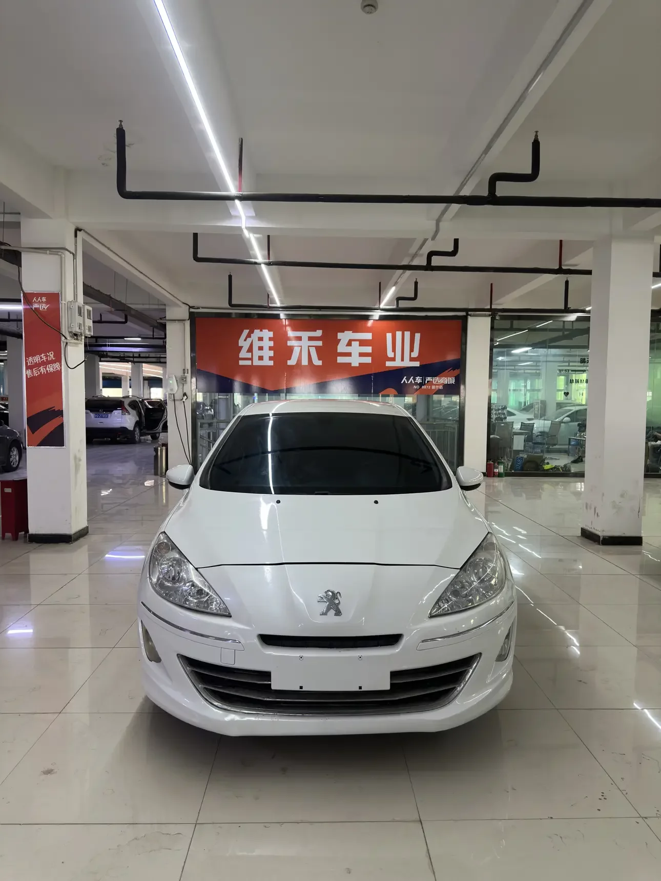 Peugeot 408