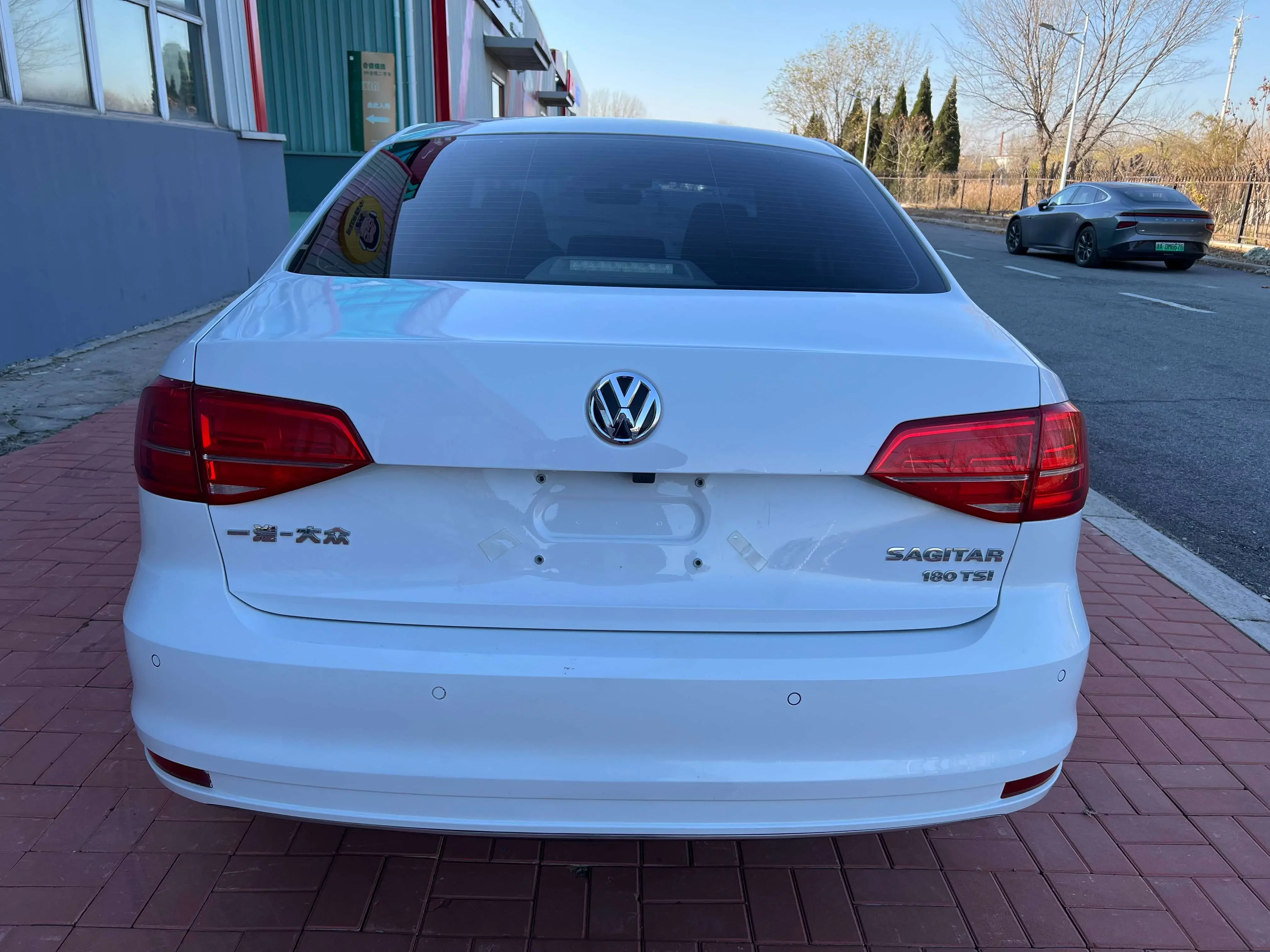 Volkswagen Sagitar