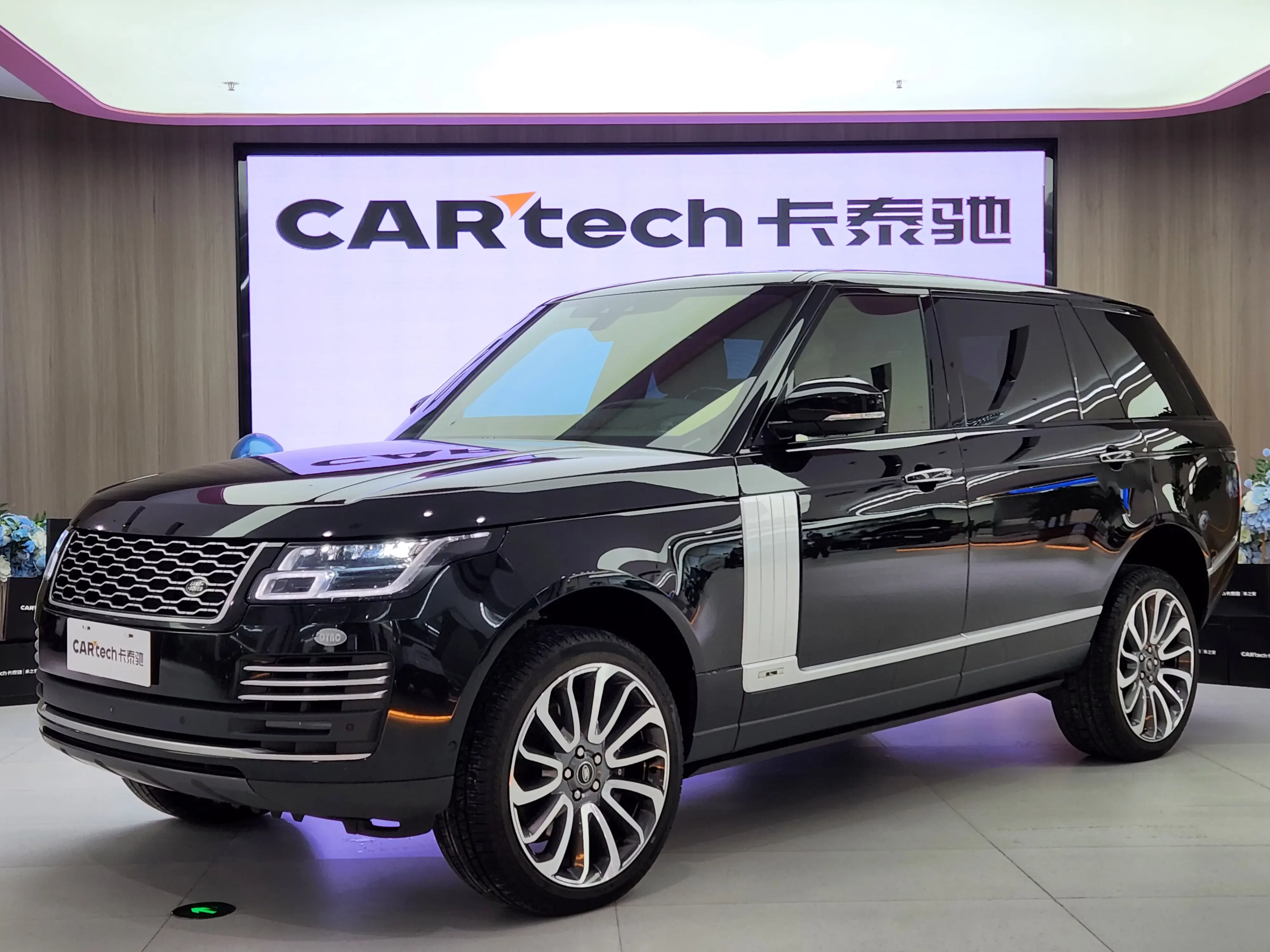 Land Rover range rover