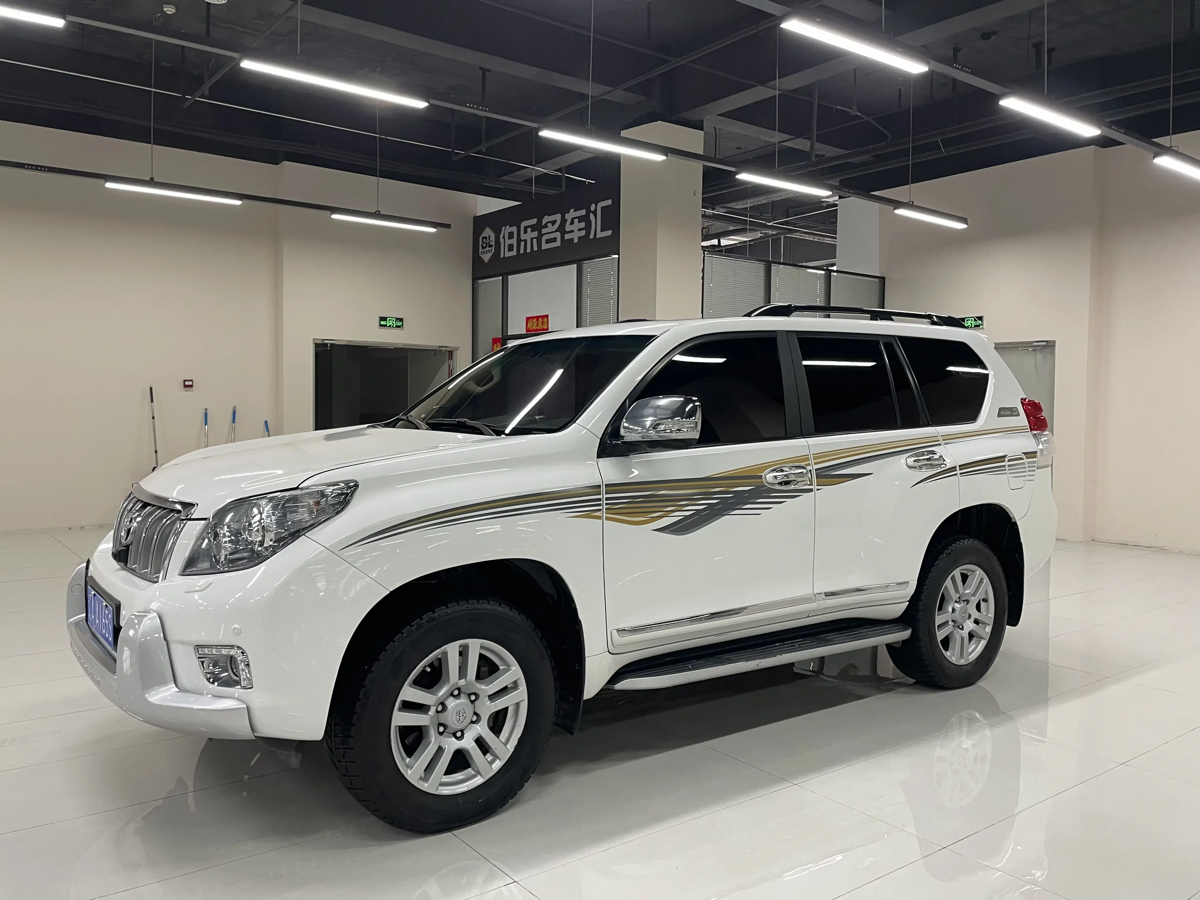 Toyota prado