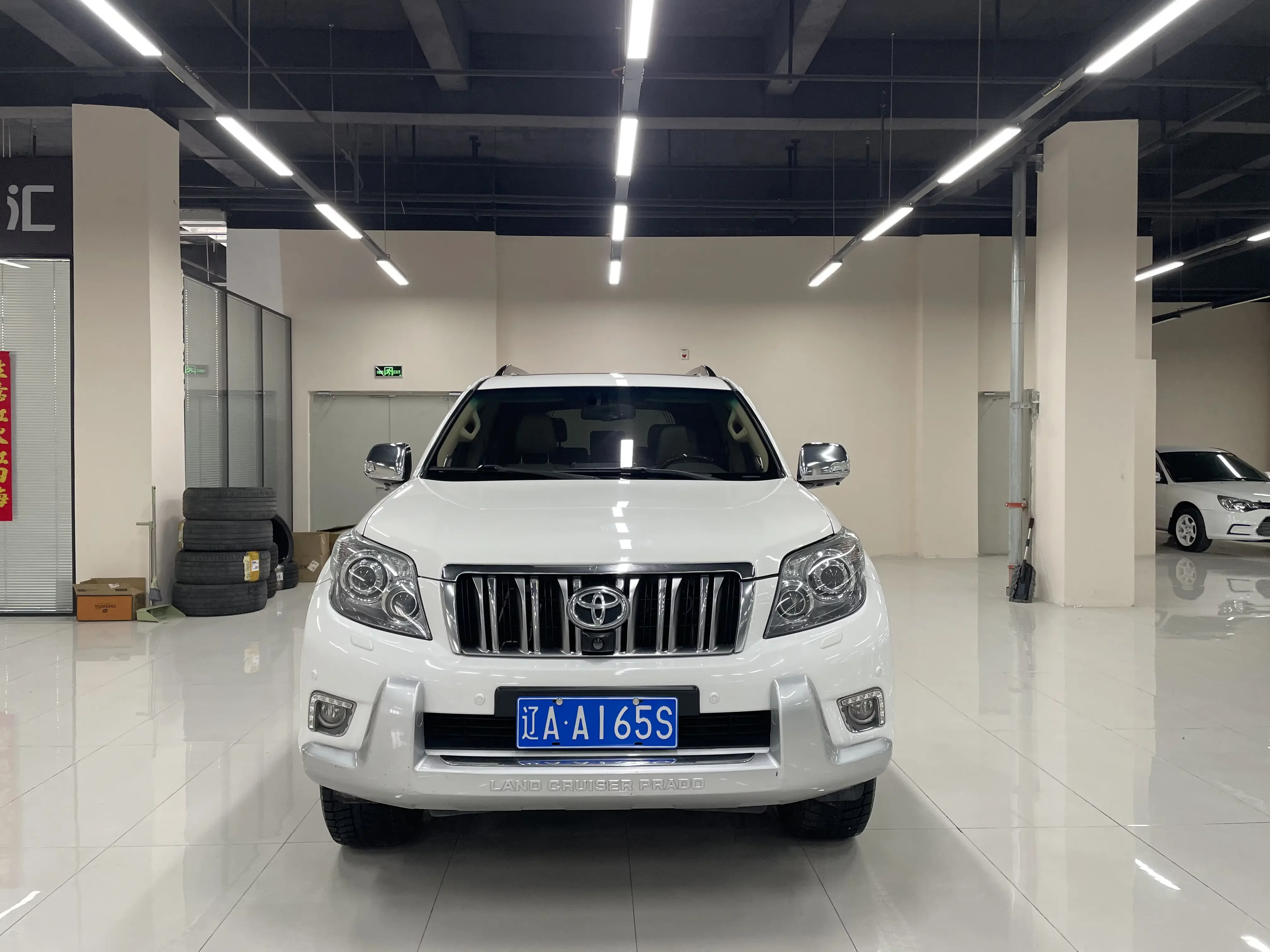 Toyota prado