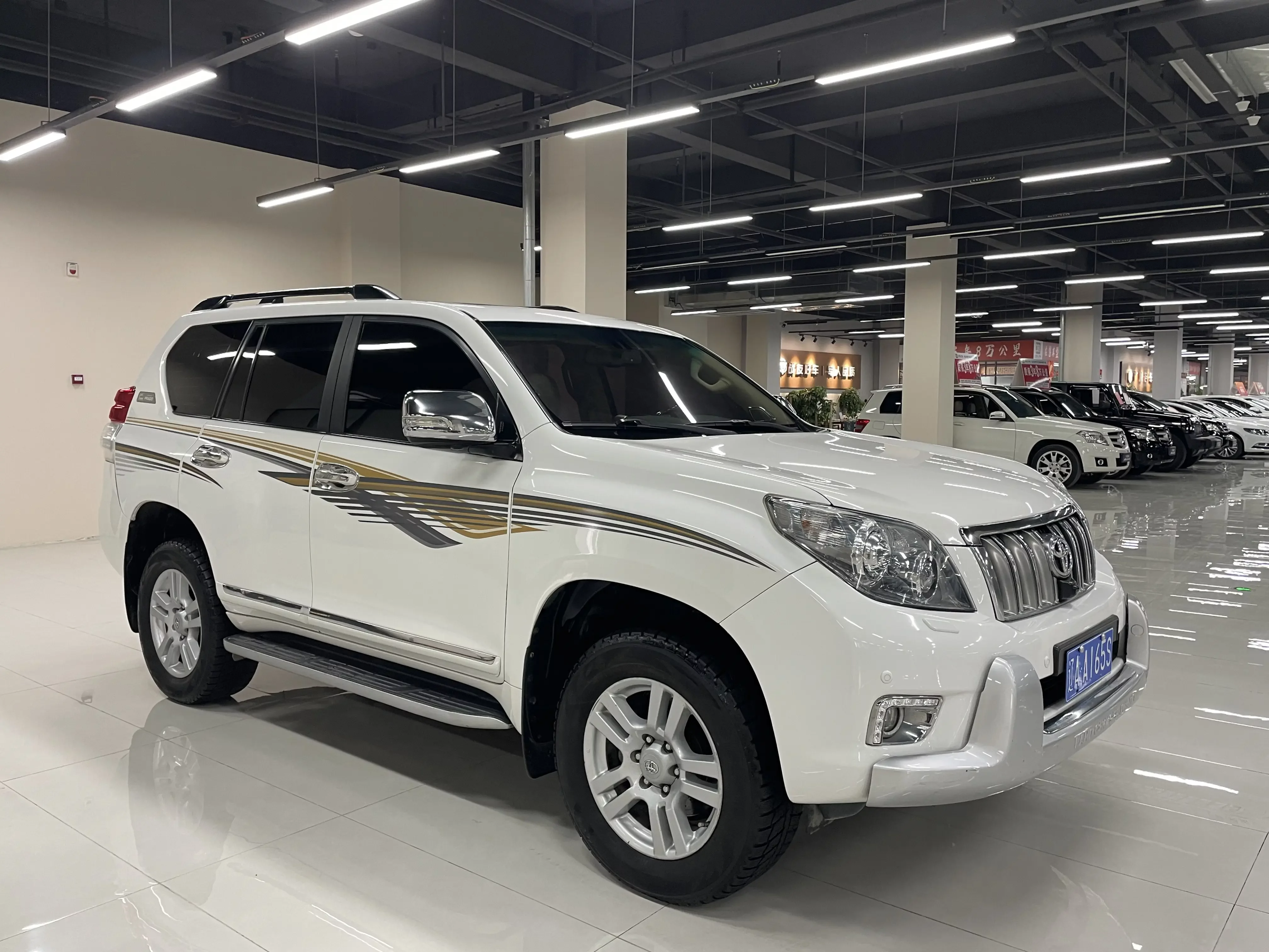 Toyota prado