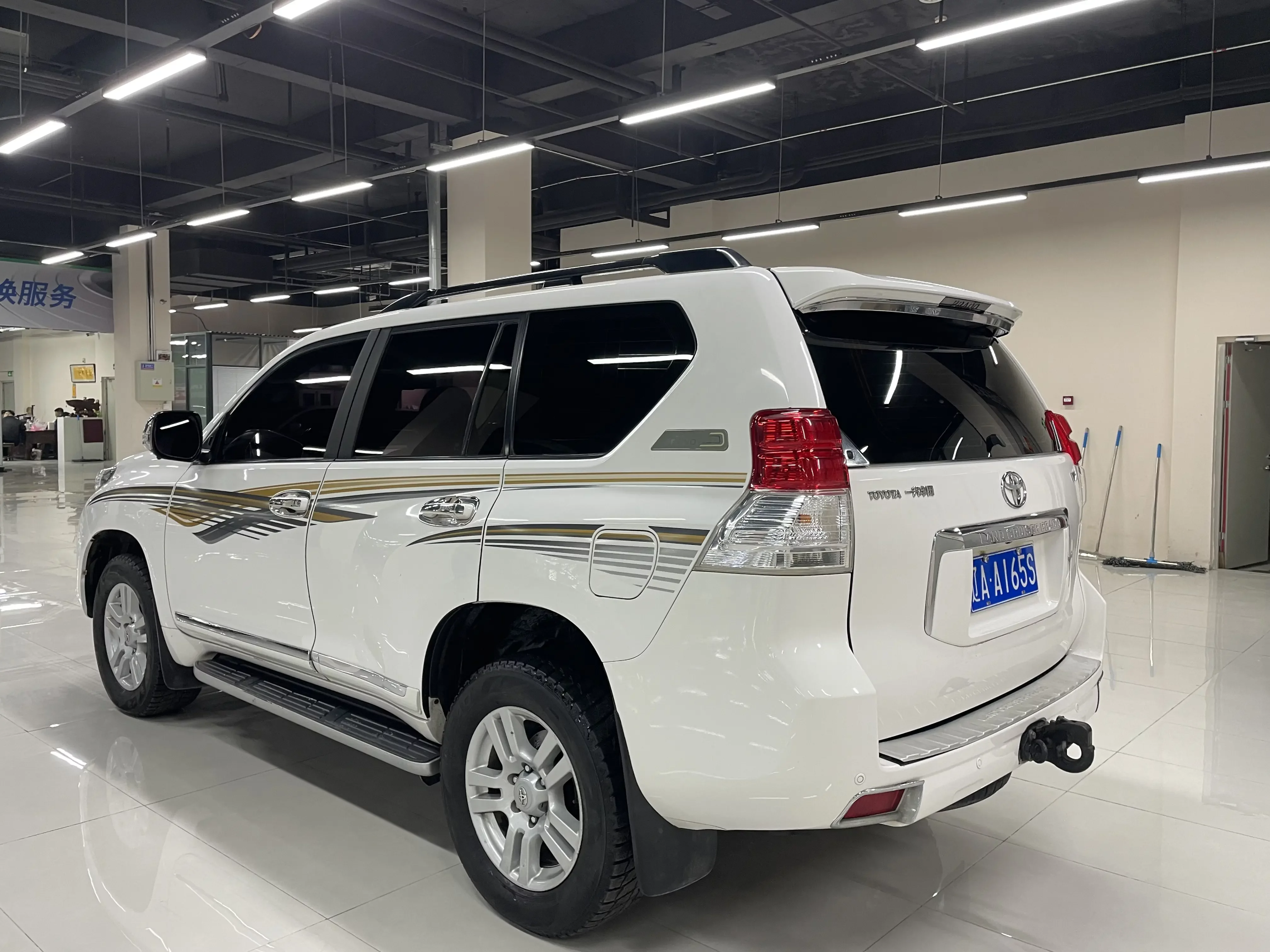 Toyota prado