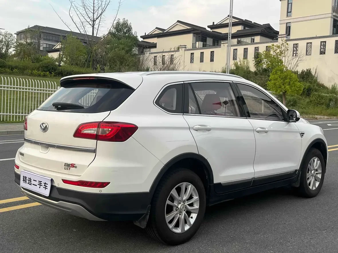 BAIC Magic S6