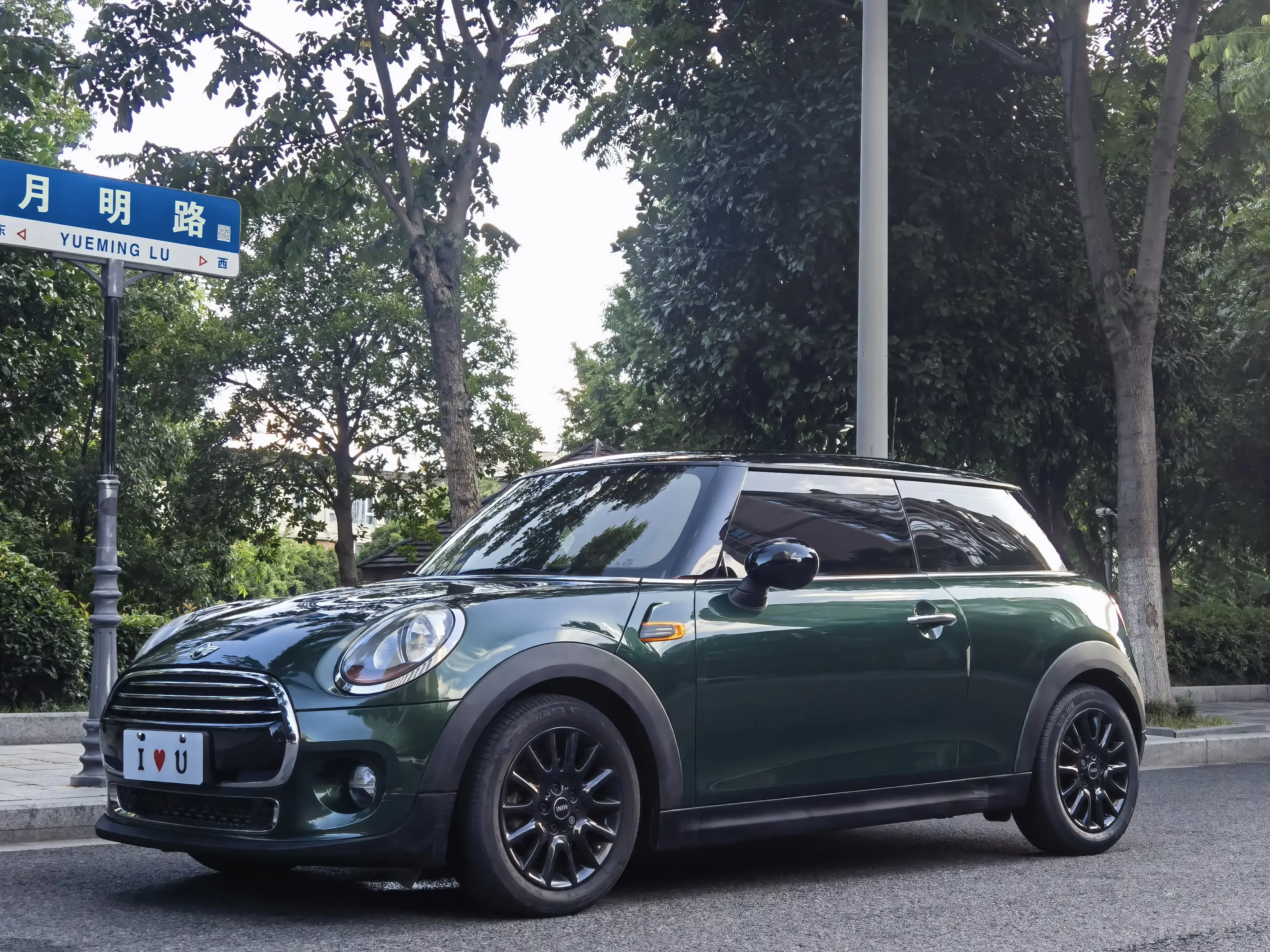 MINI MINI  из Китая