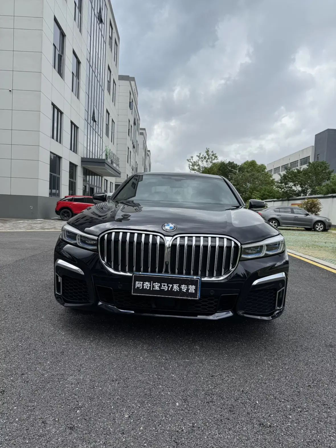 BMW 7 Series