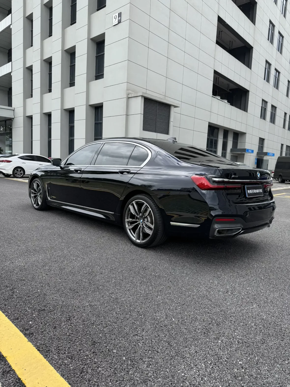 BMW 7 Series
