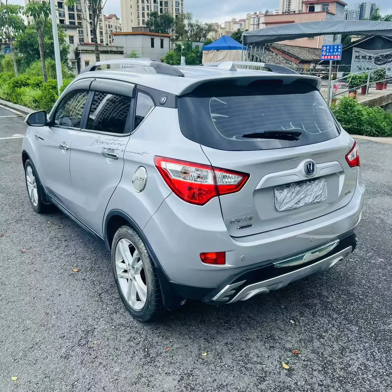 Changan CS35