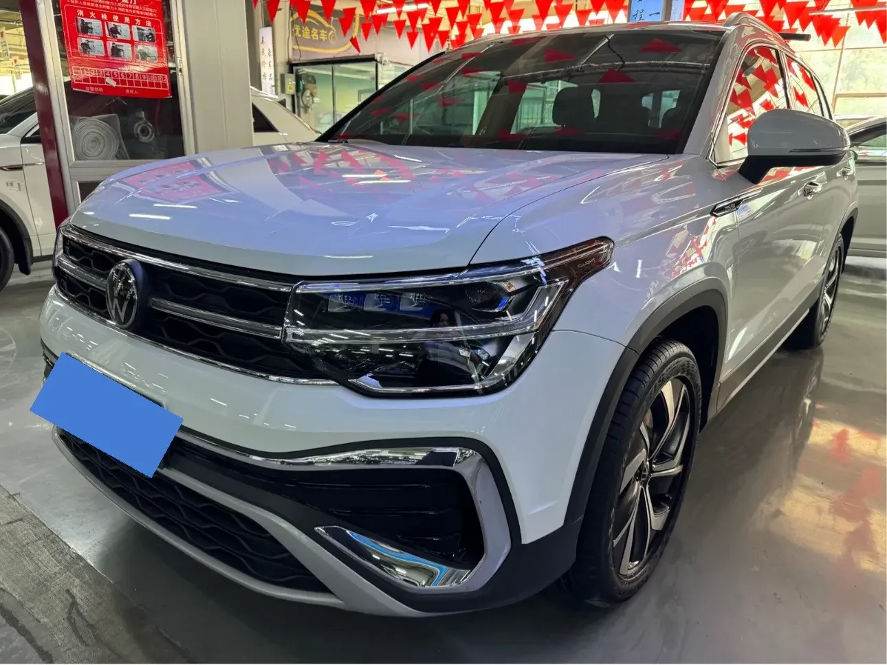 Volkswagen Tharu