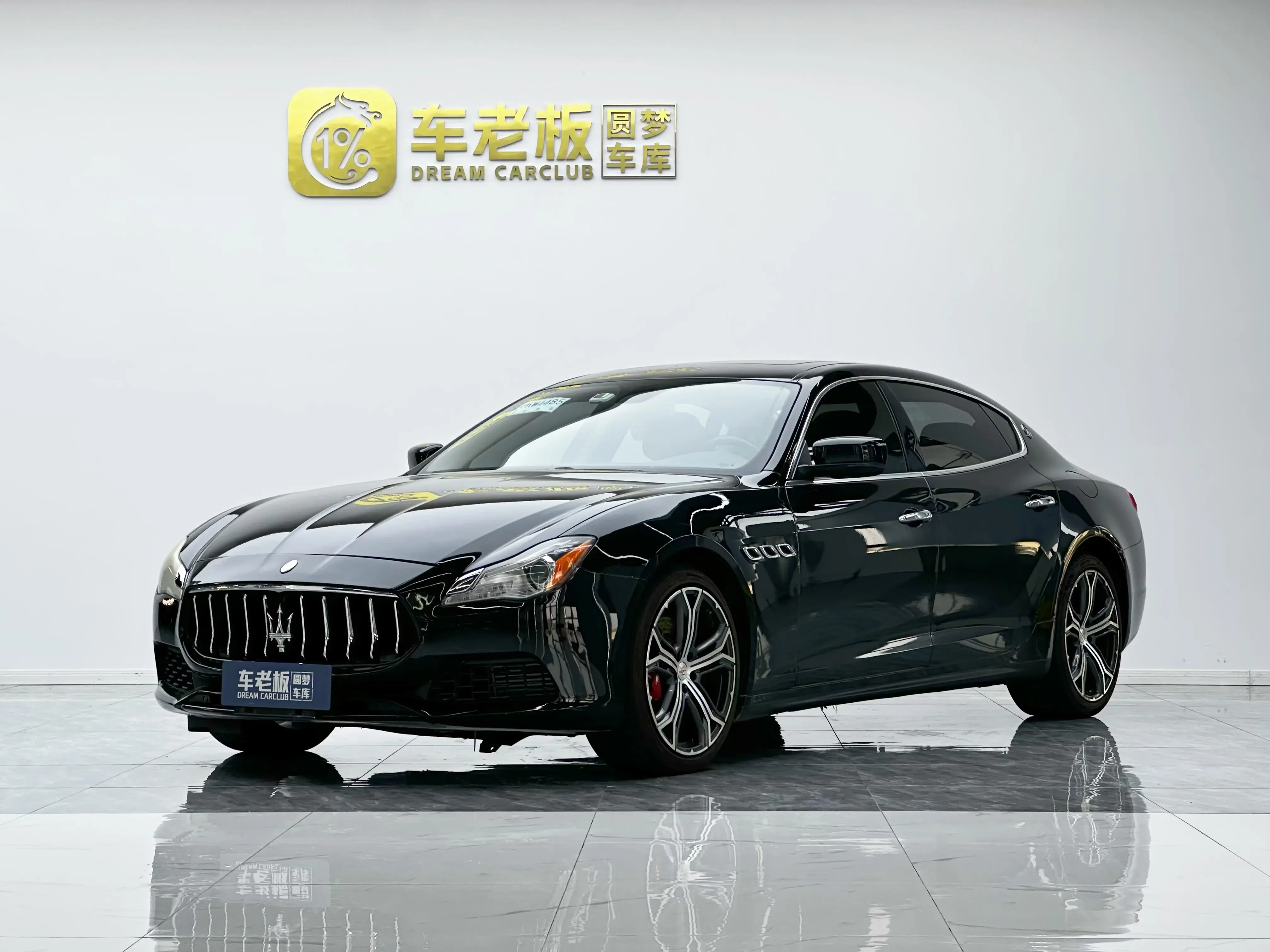 Maserati President