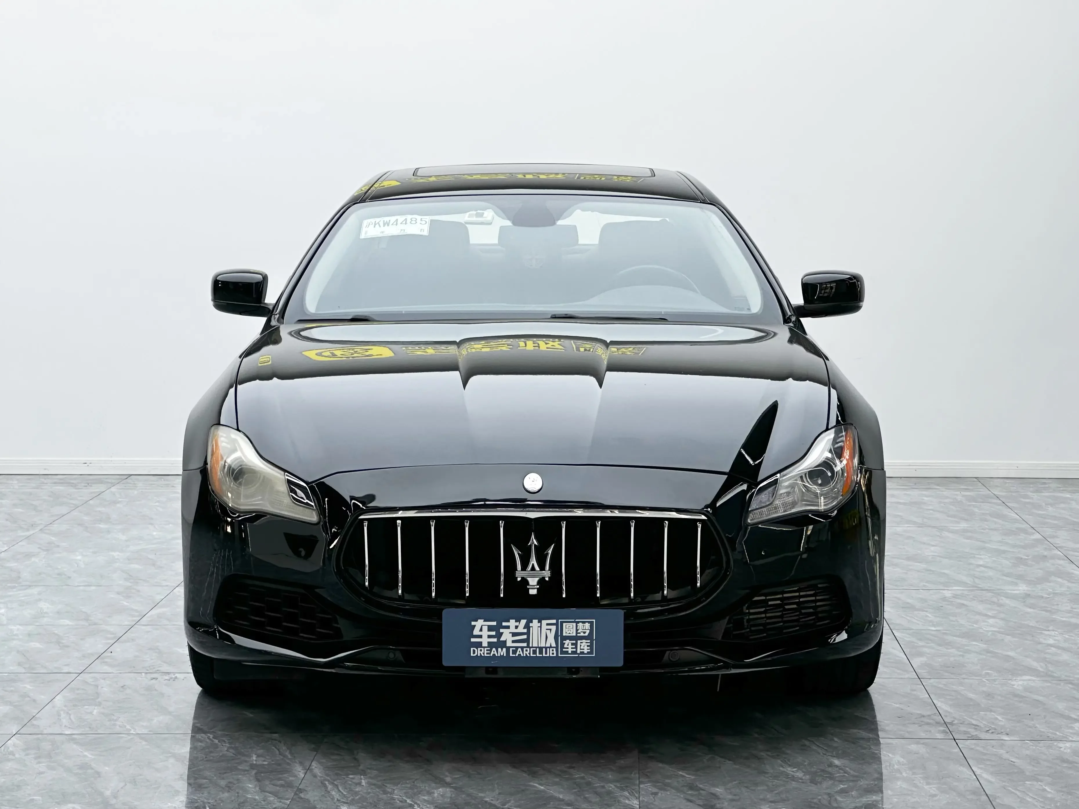 Maserati President