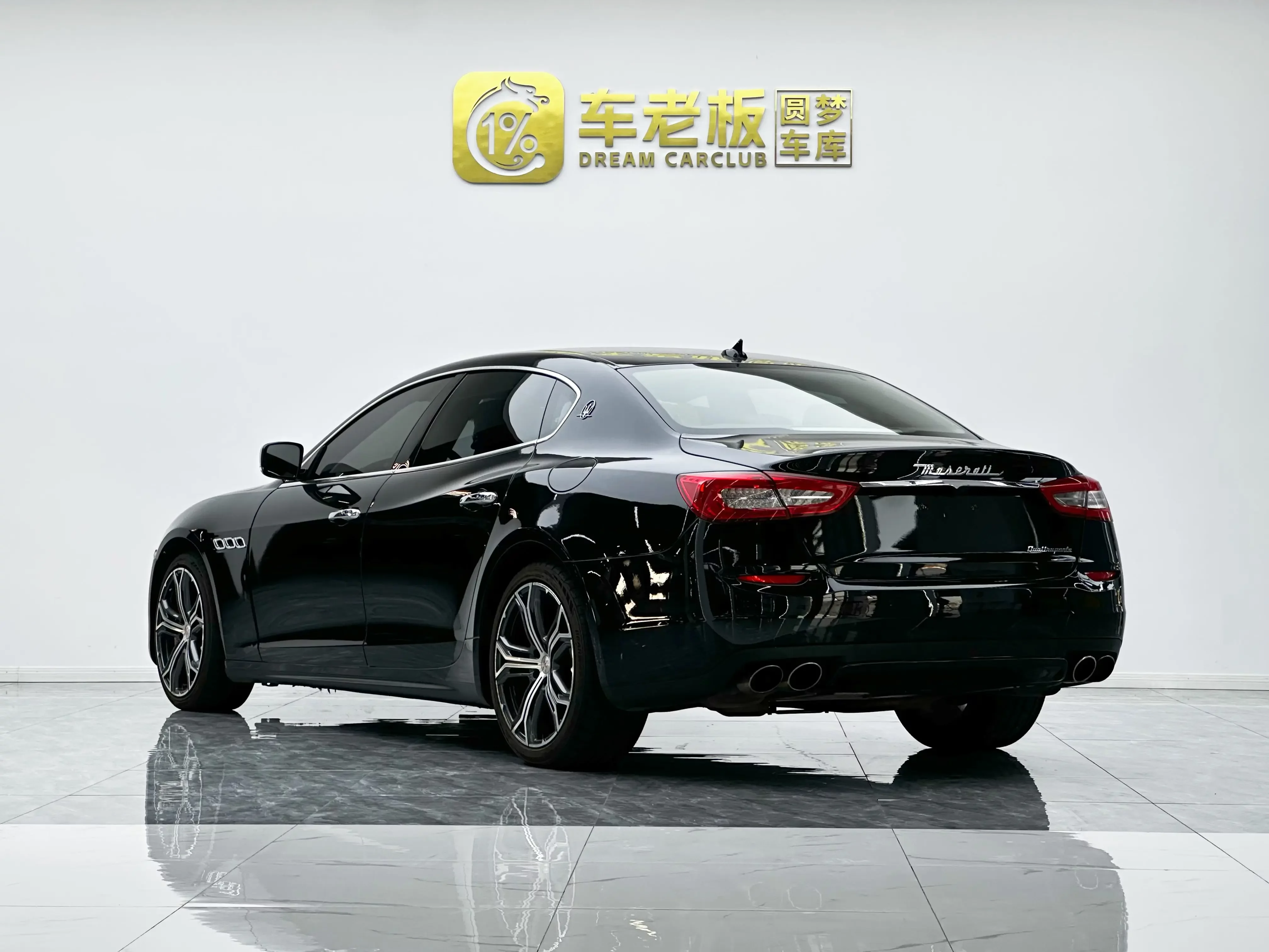 Maserati President