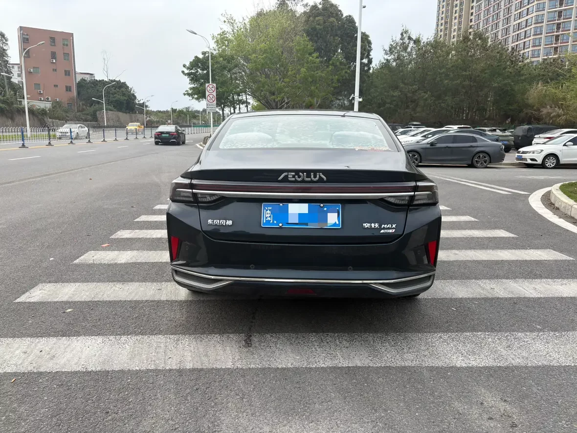 Dongfeng Yixuan MAX