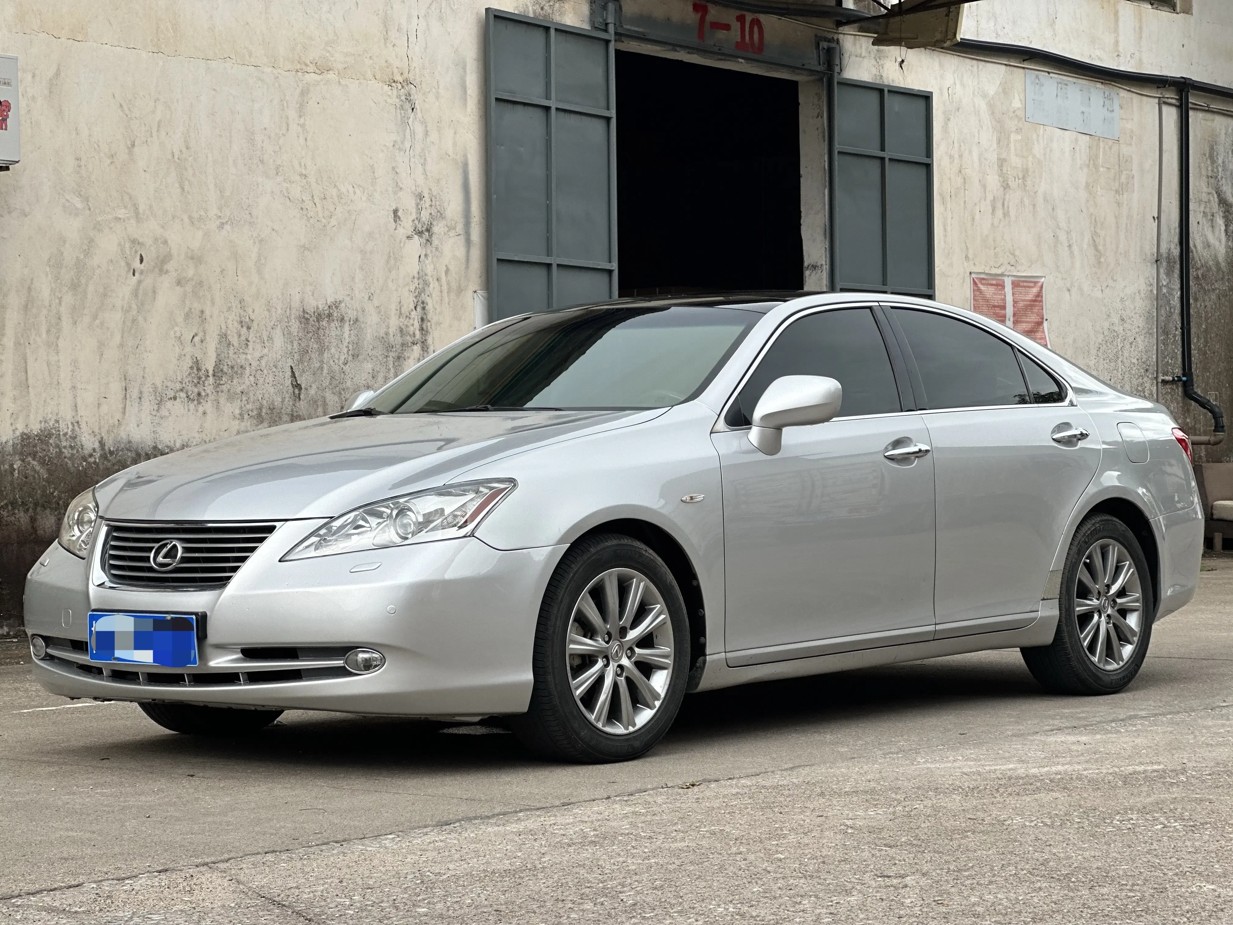 Lexus ES