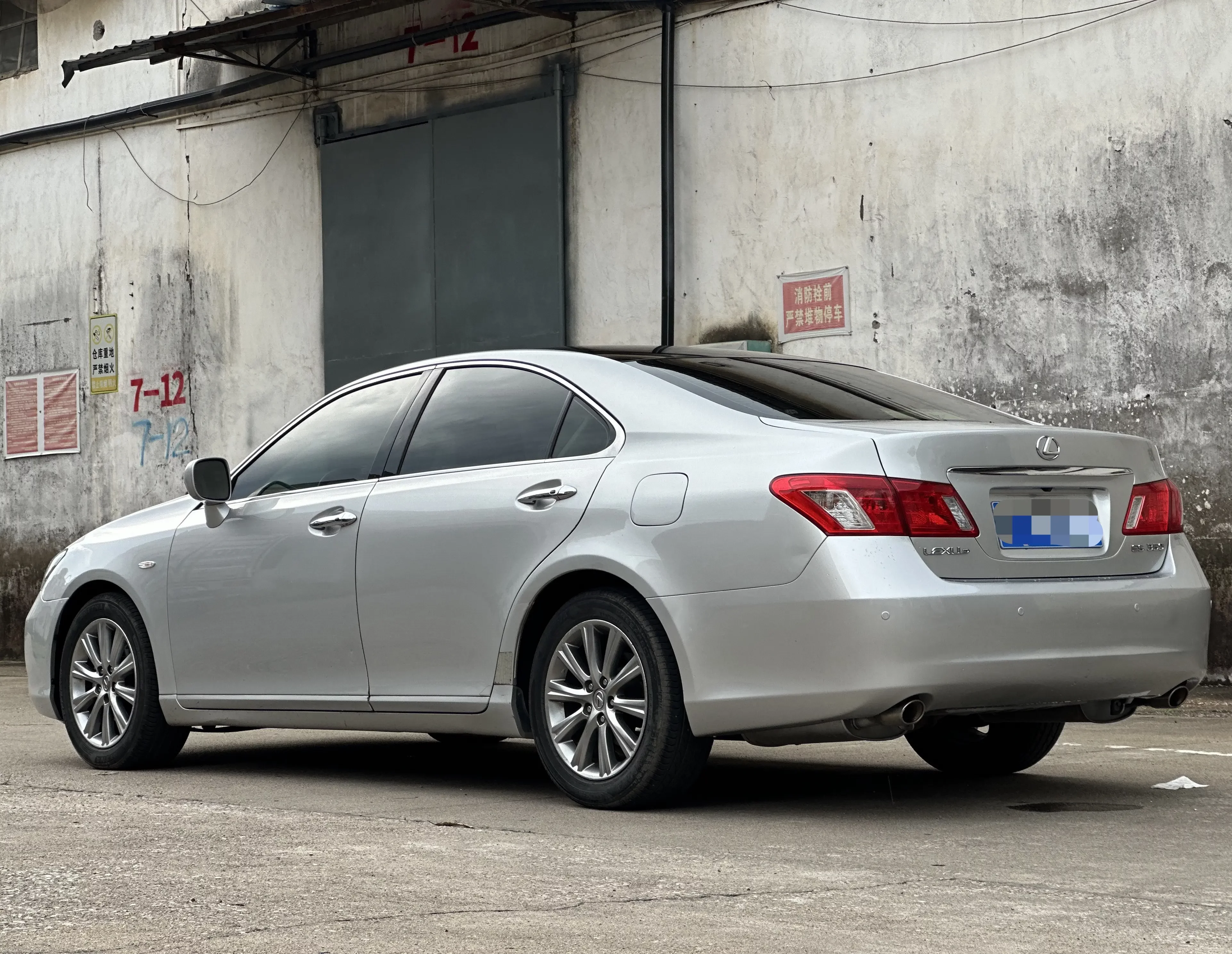 Lexus ES
