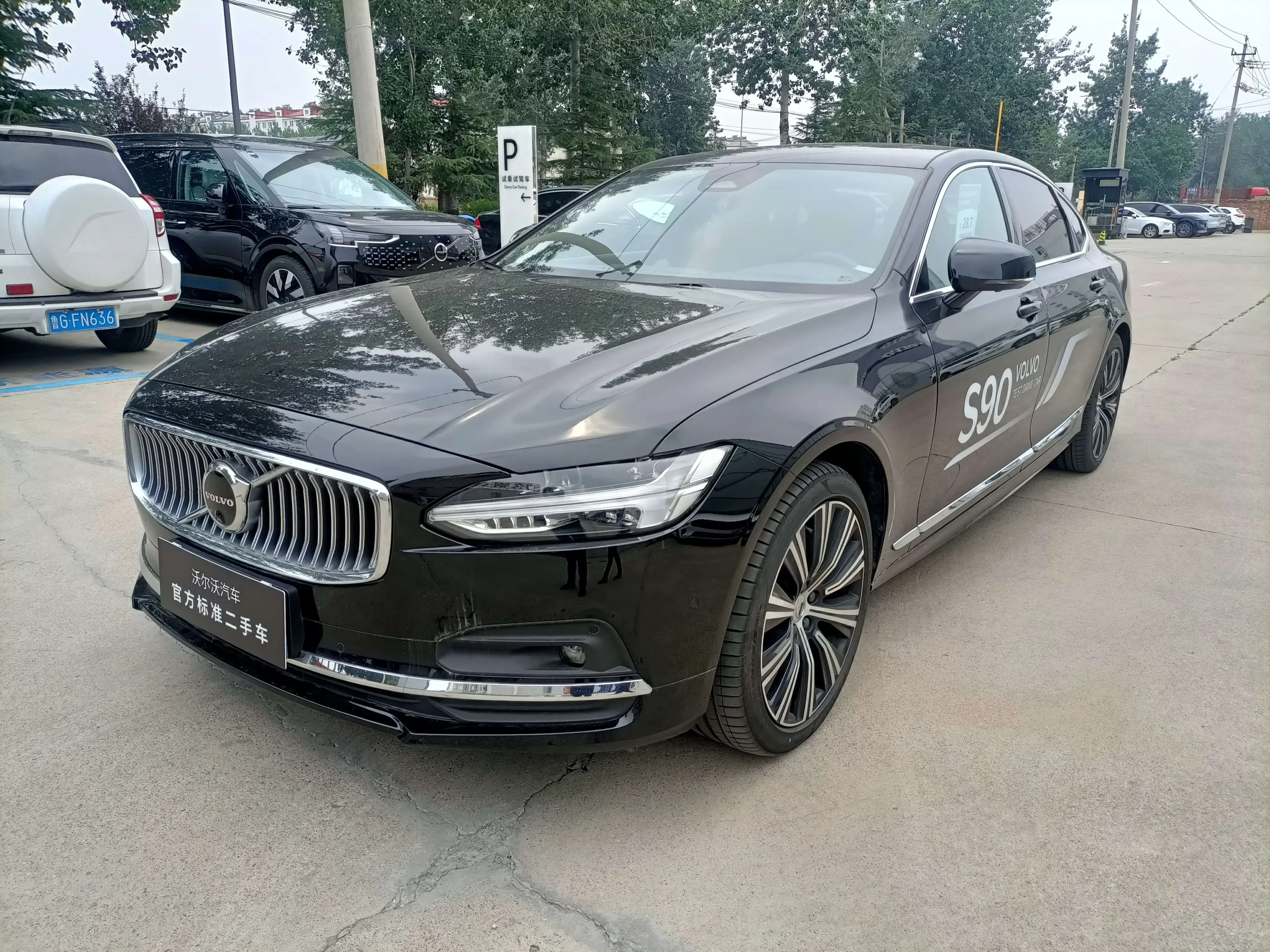 Volvo S90