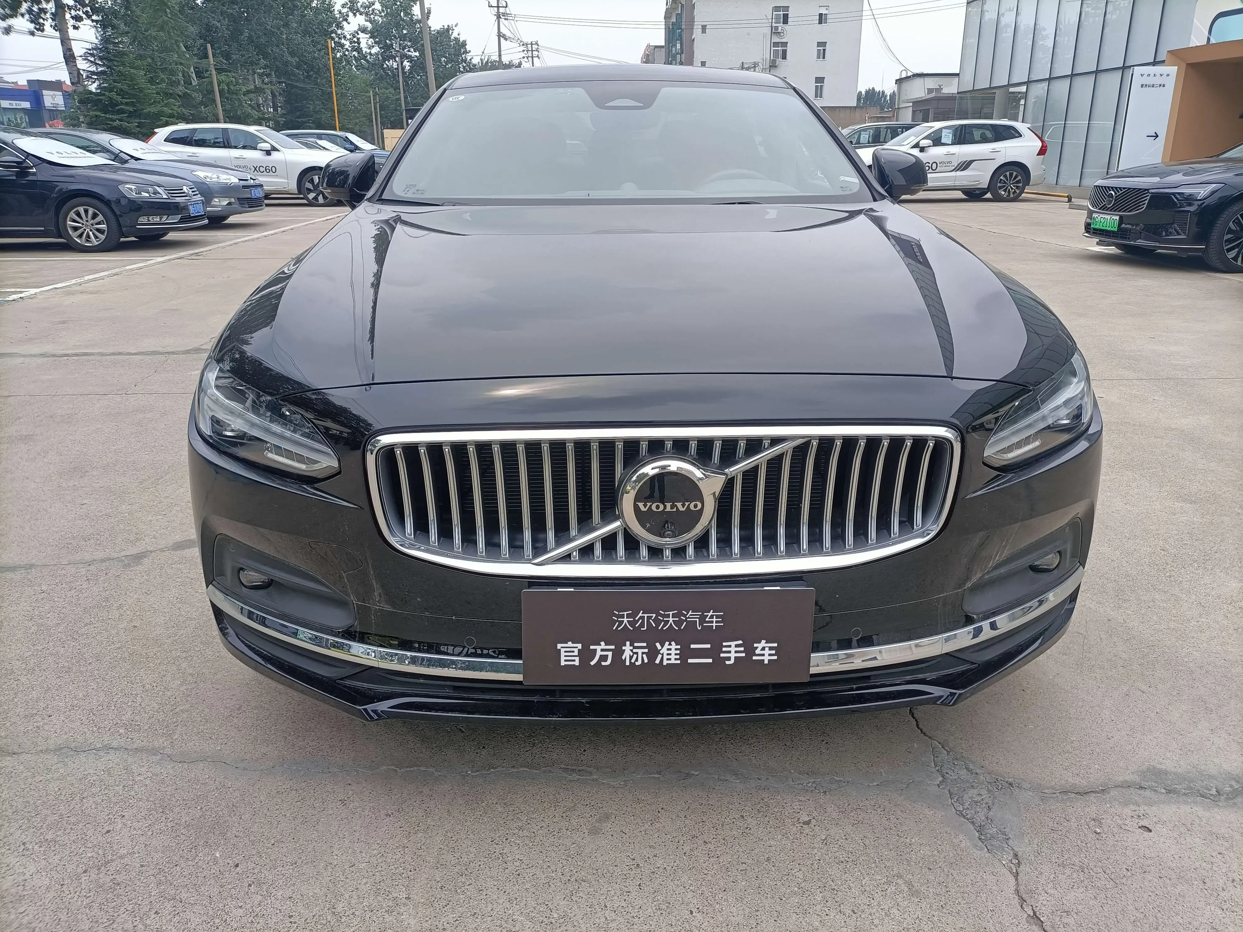 Volvo S90