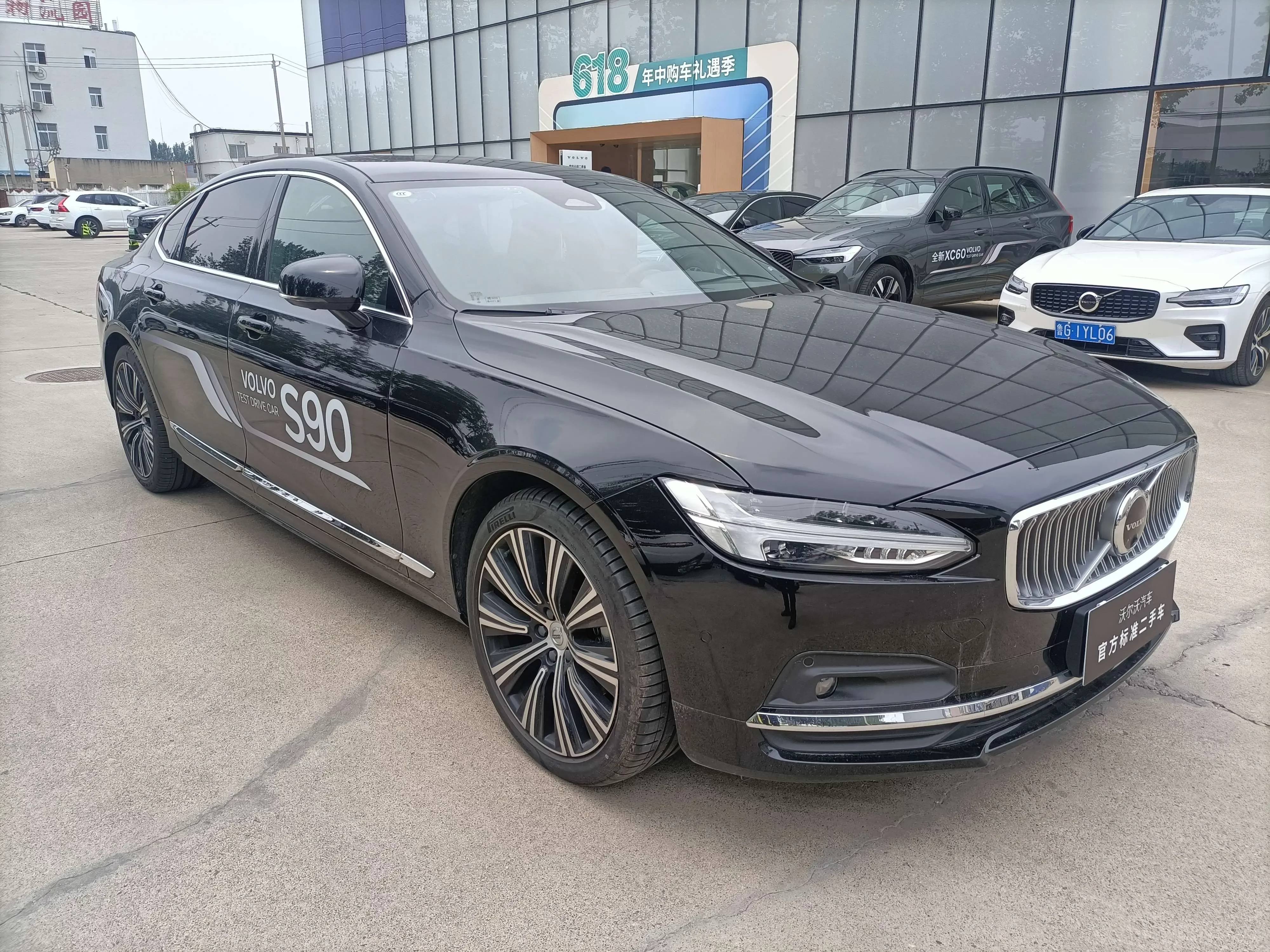 Volvo S90