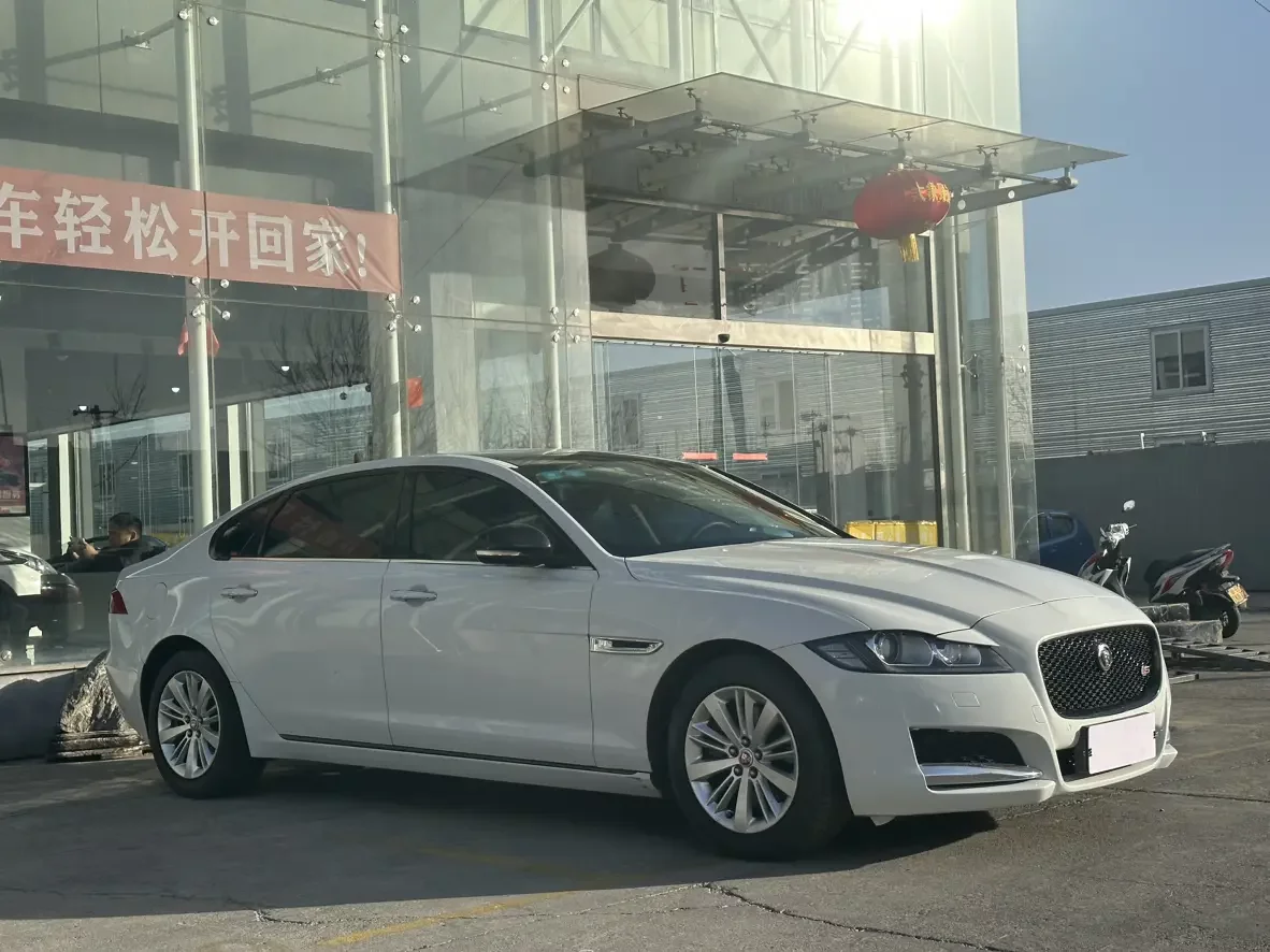 Jaguar XFL